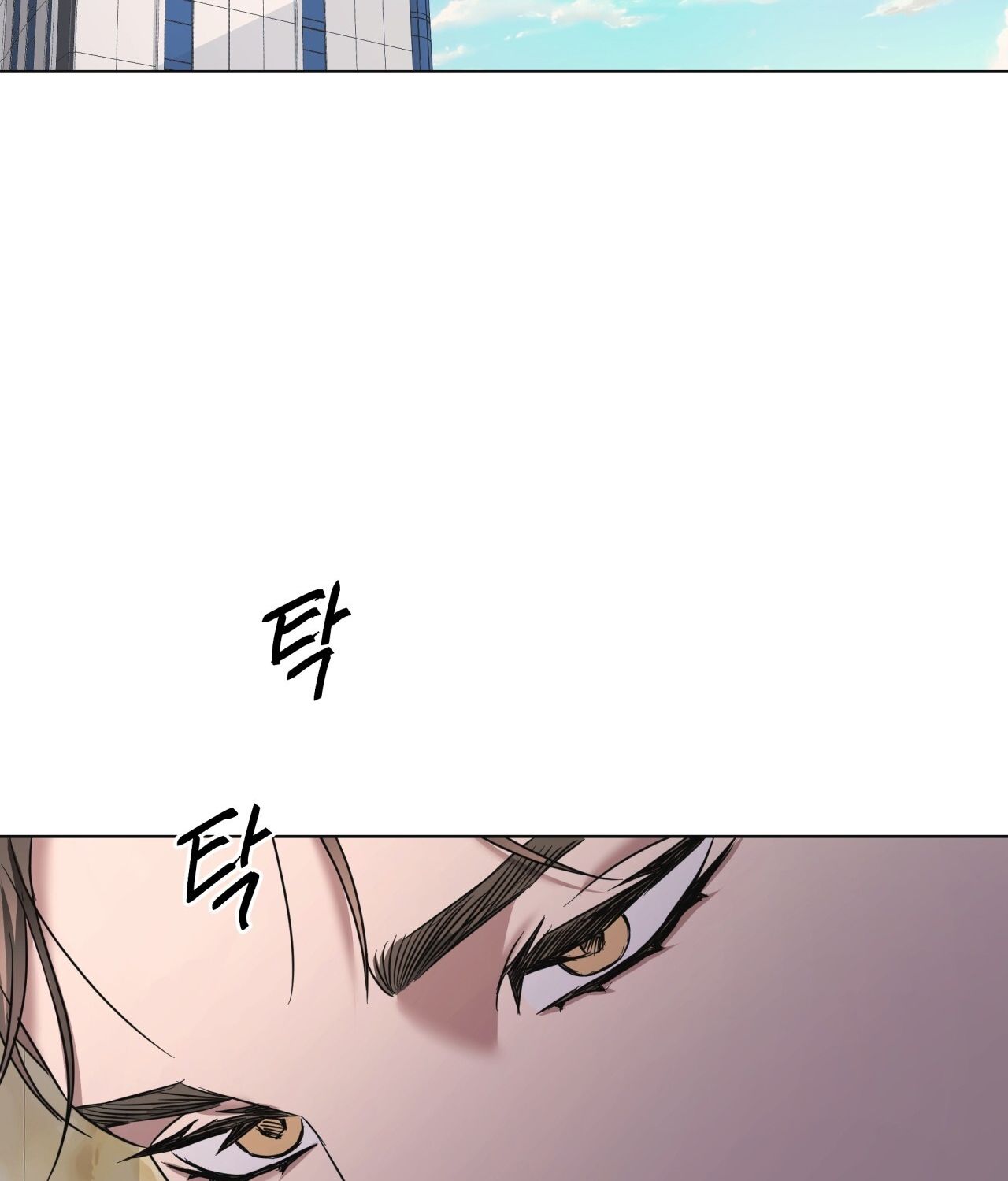 page_62