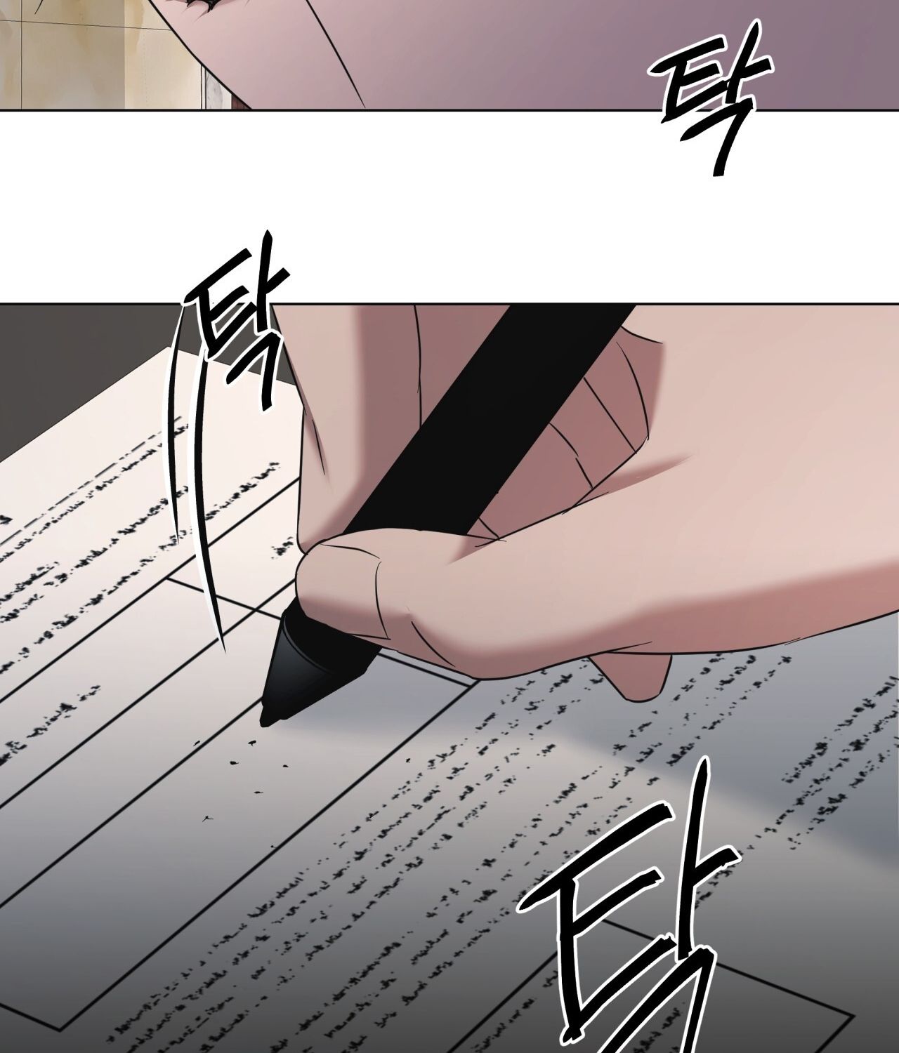 page_63
