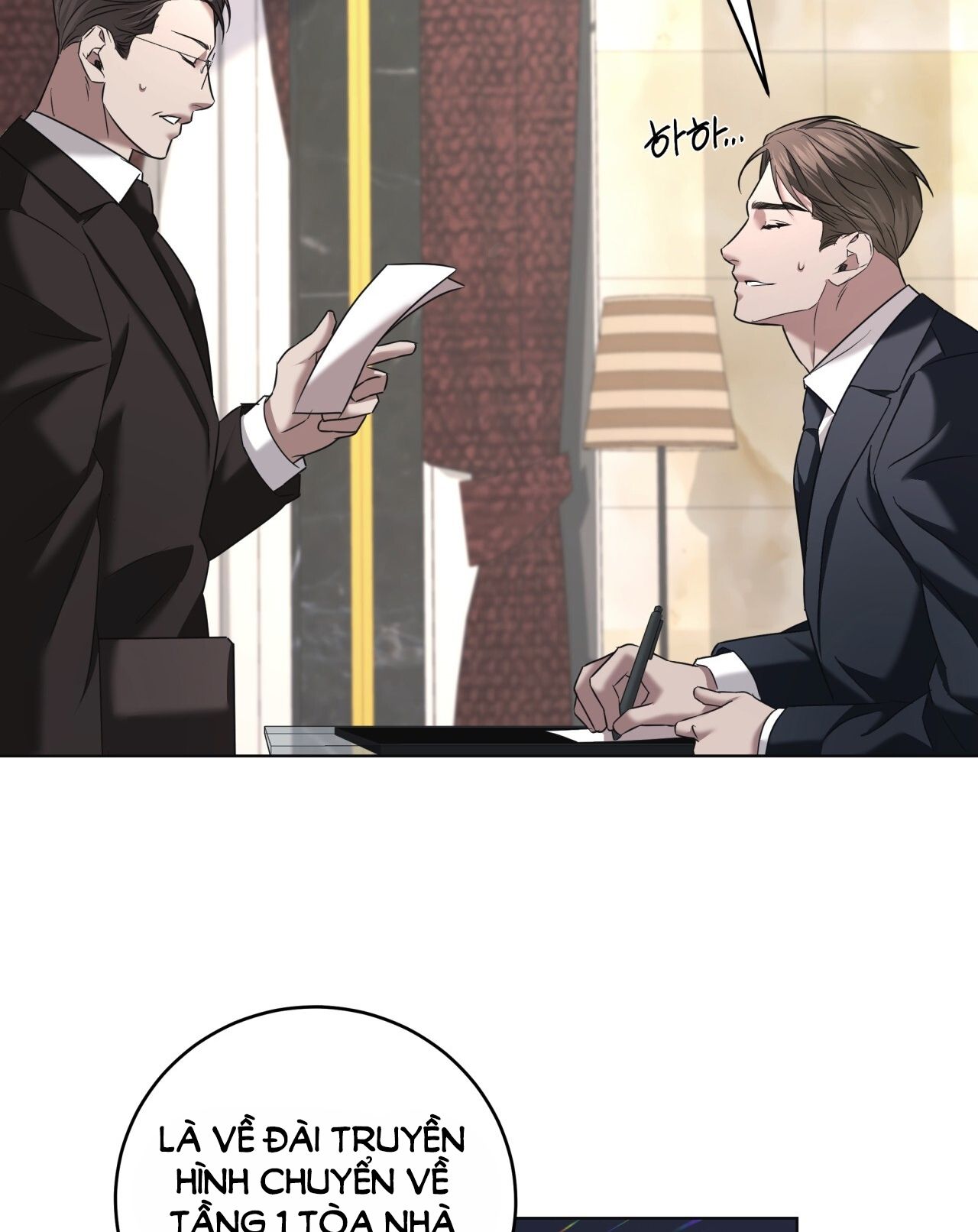 page_76