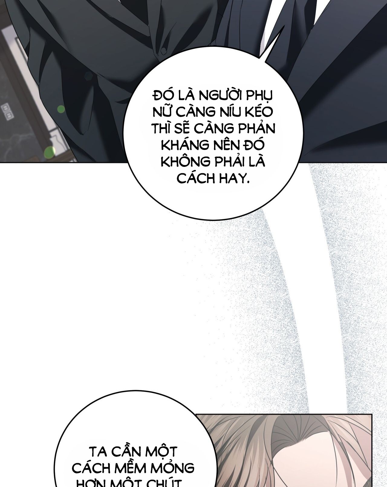 page_87