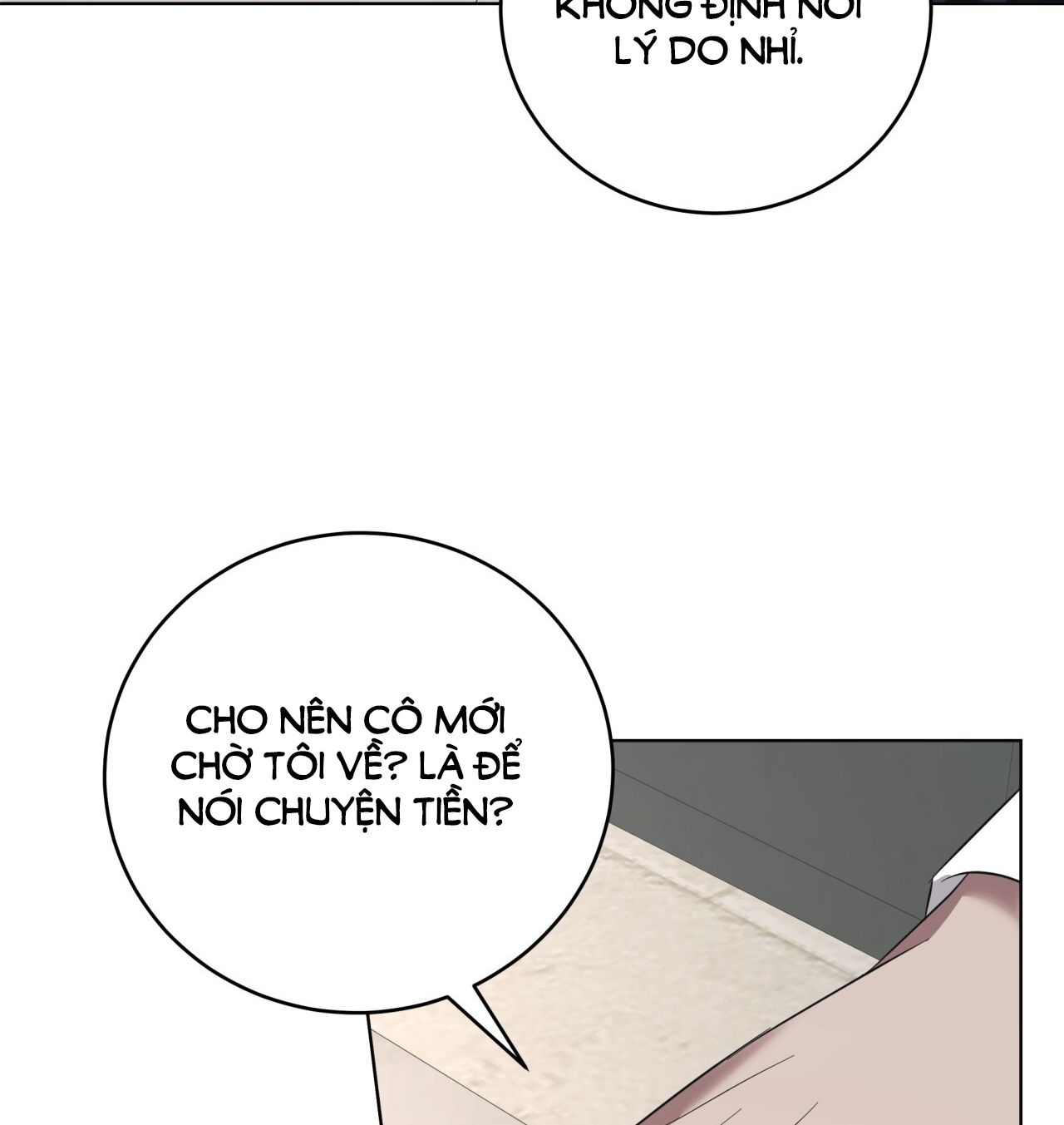 page_63