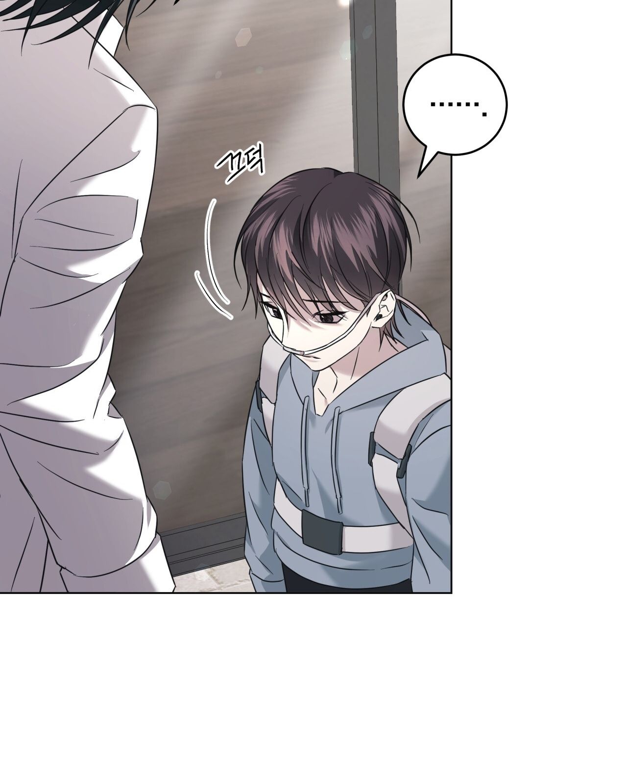 page_8