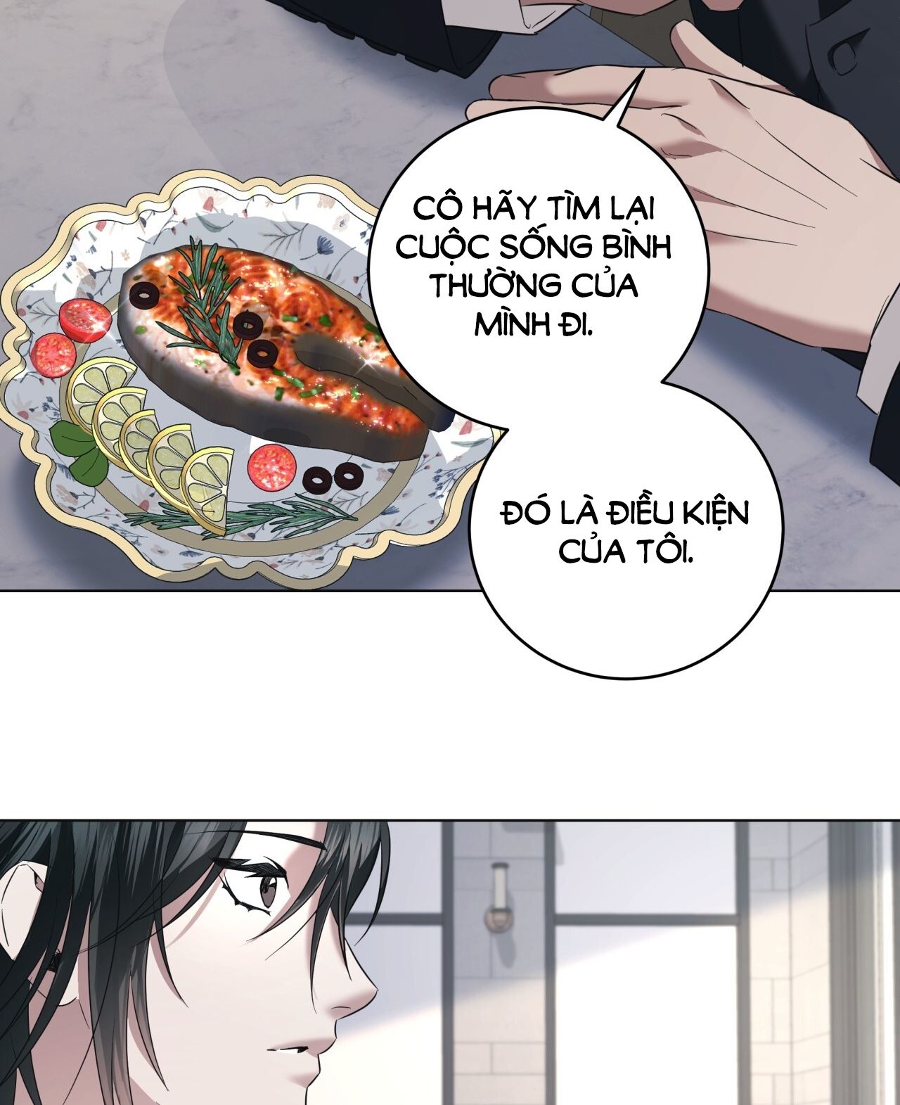 page_17