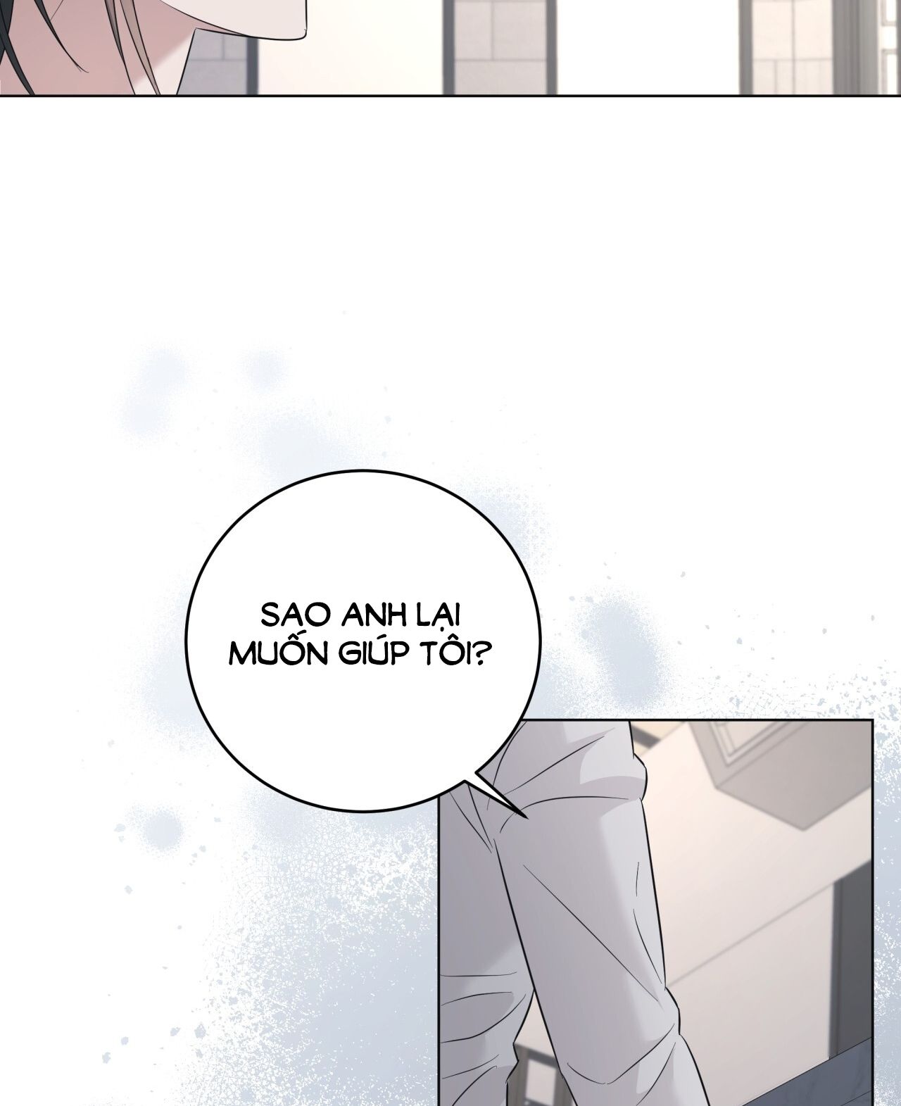 page_18