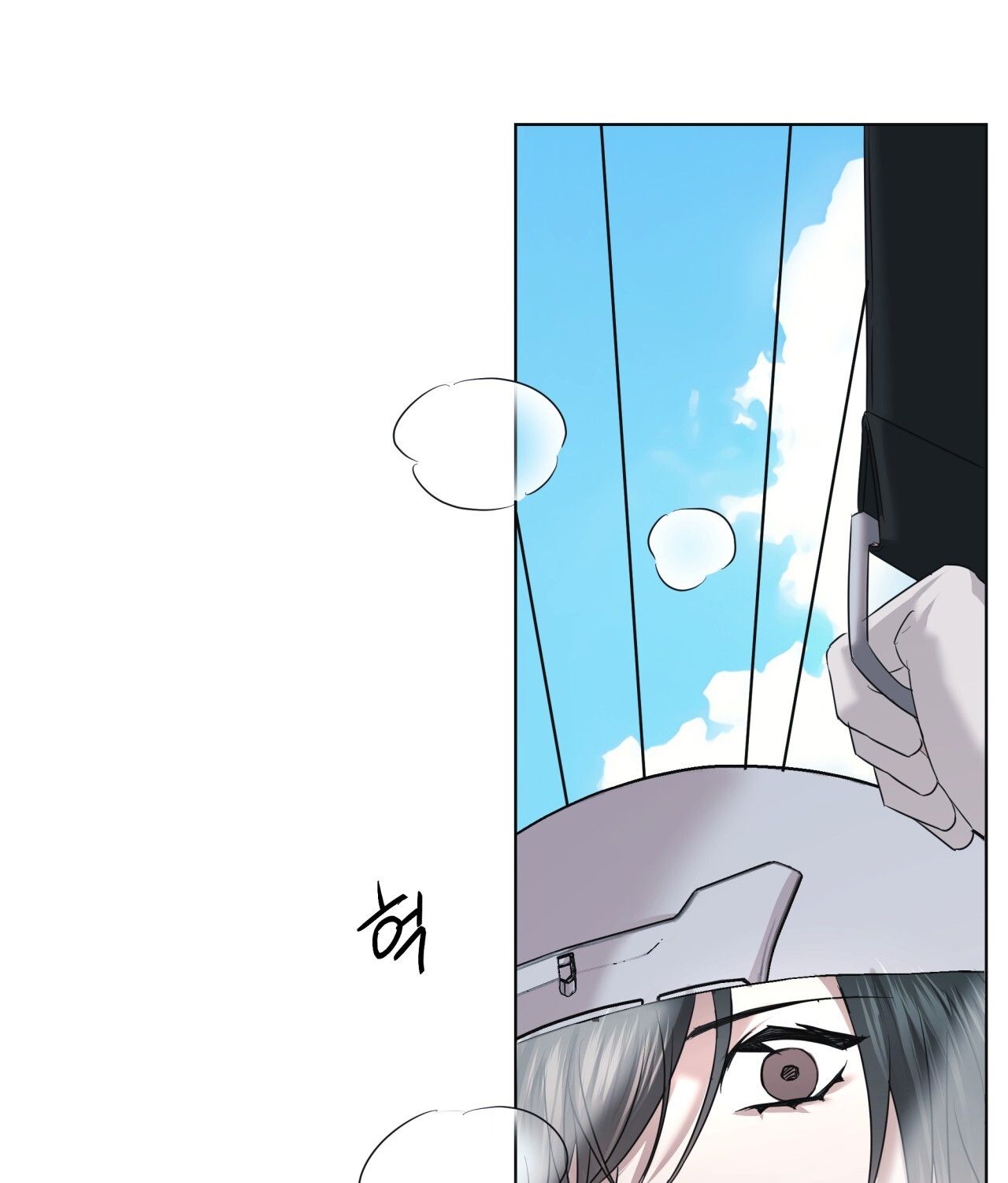 page_57