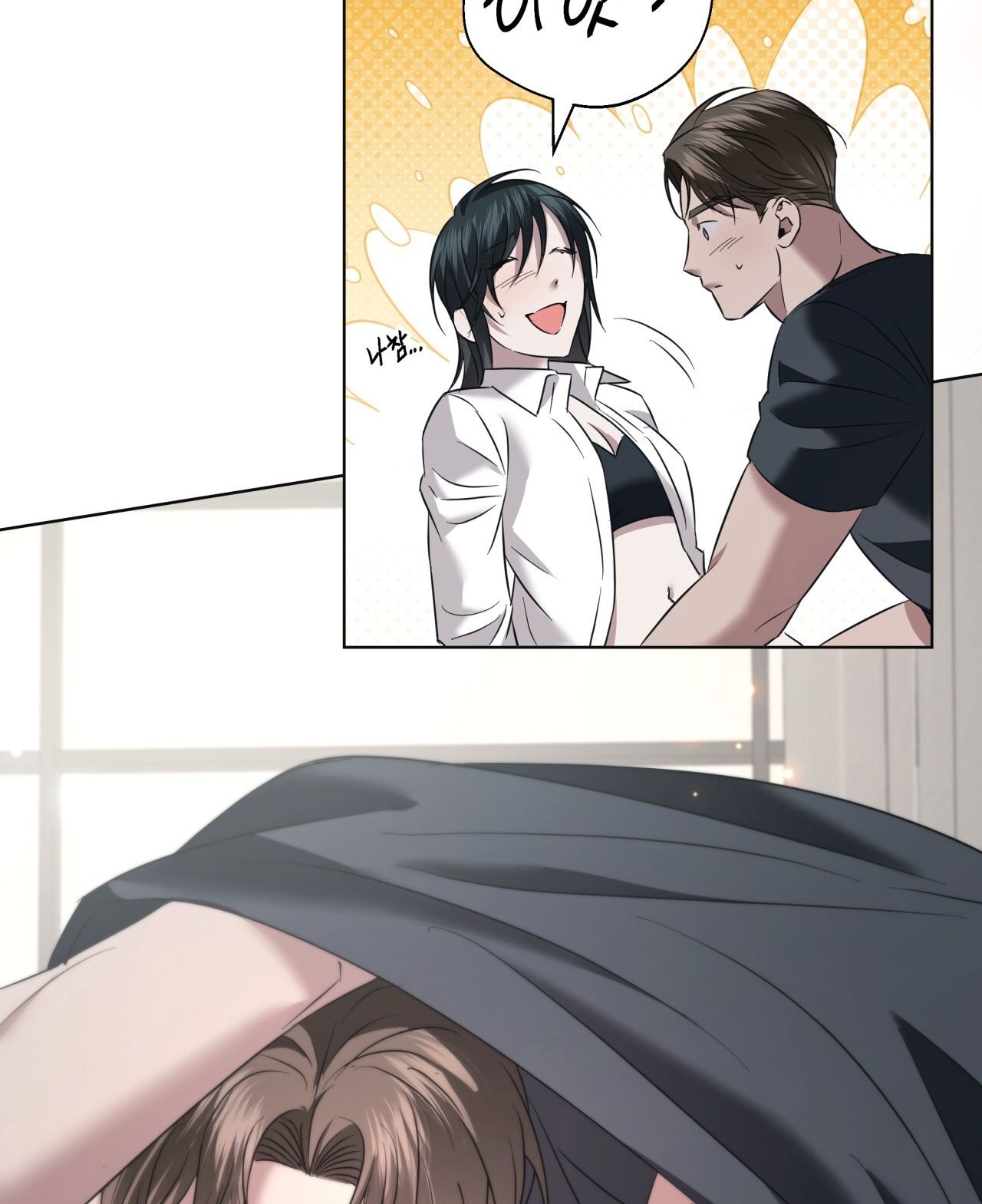 page_16