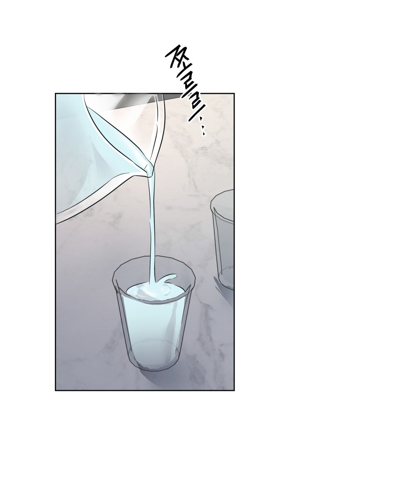 page_53
