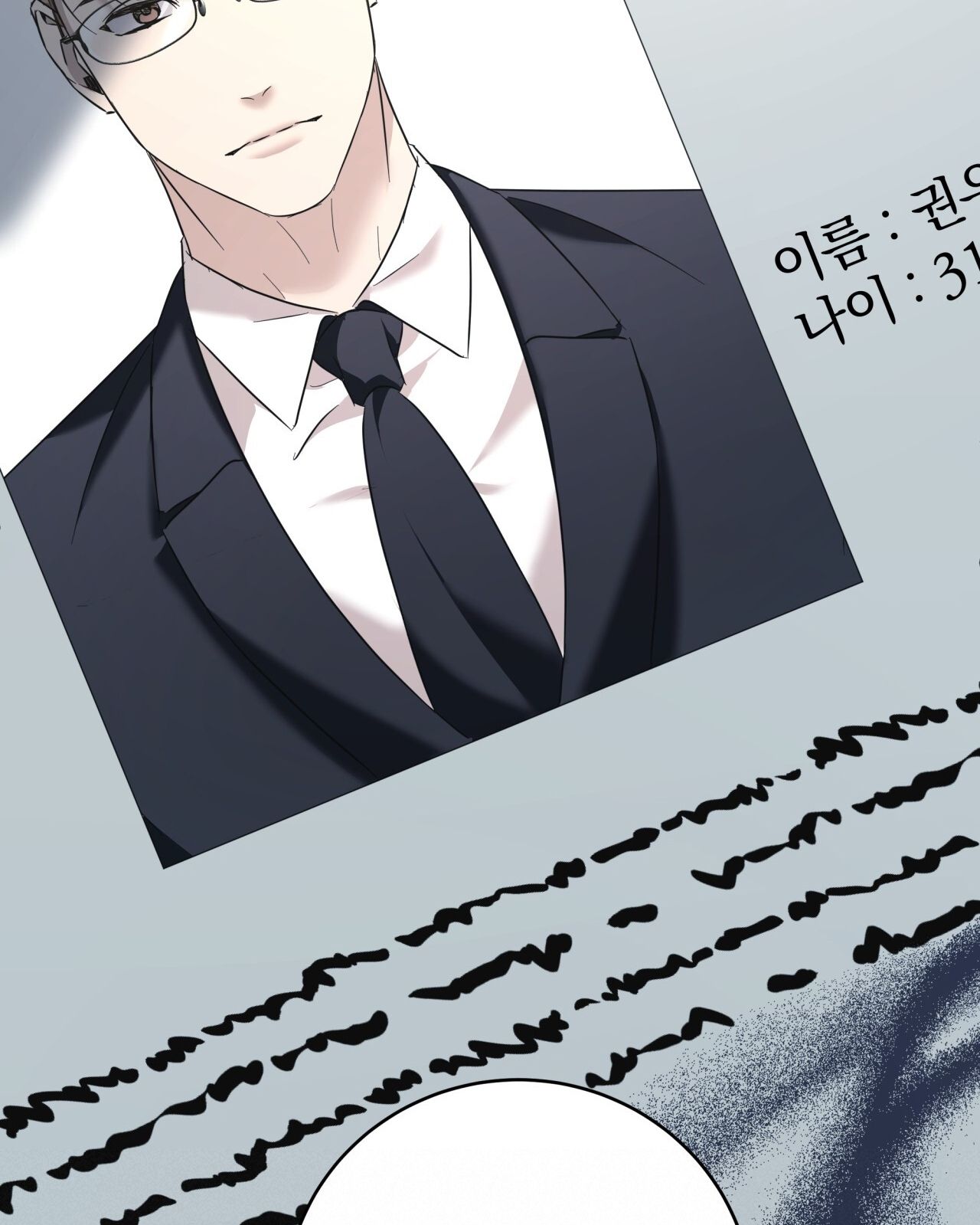page_22