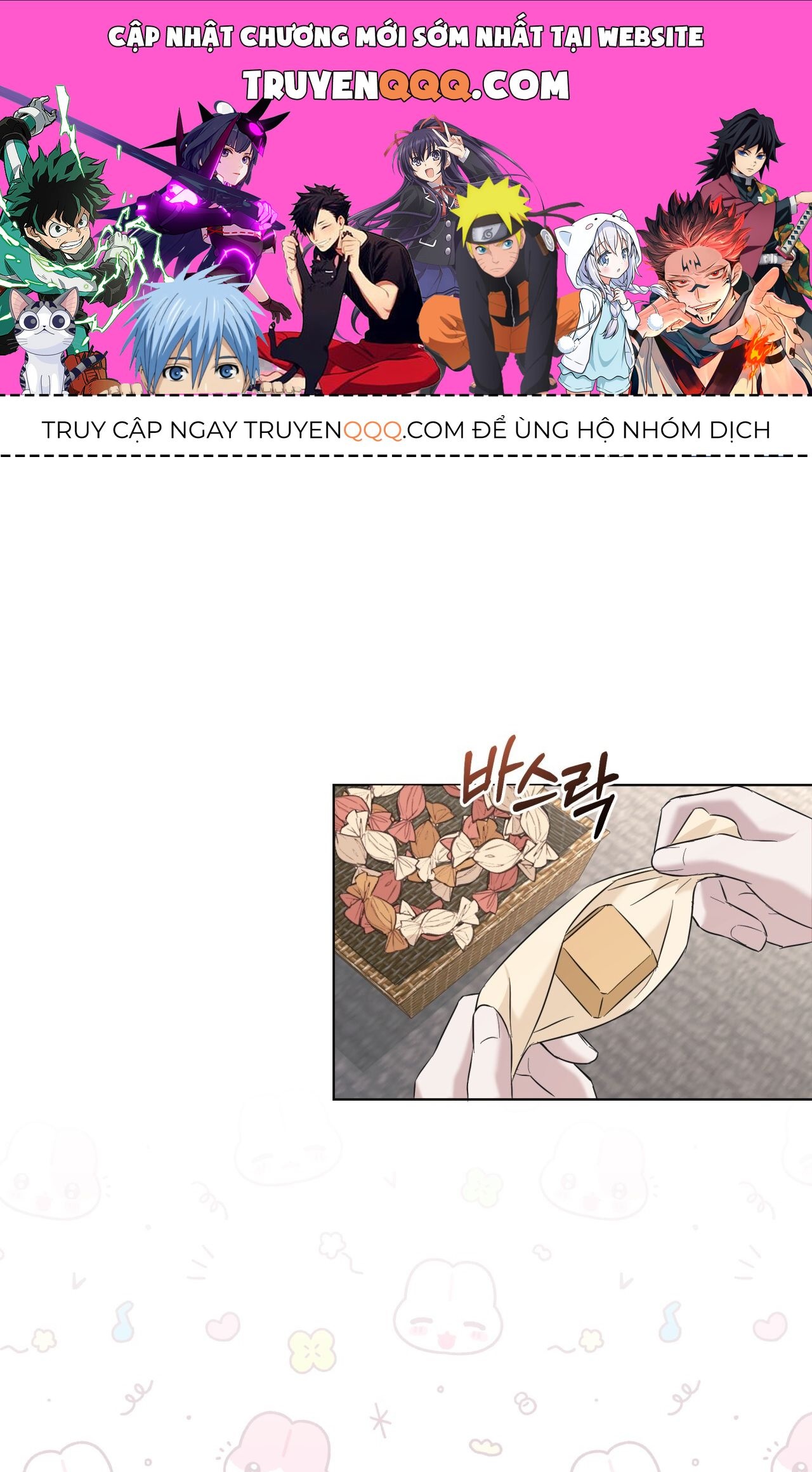 page_0