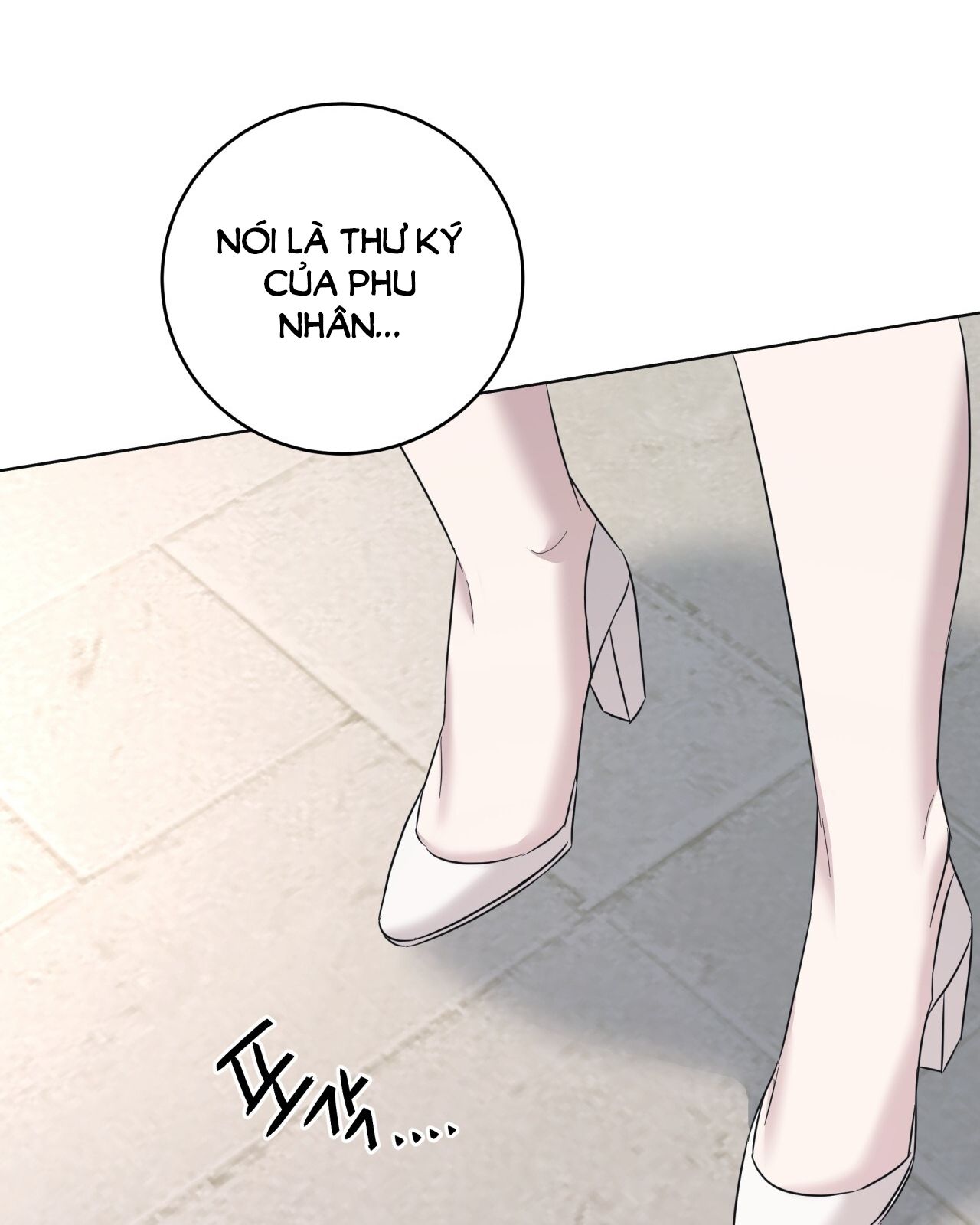 page_5