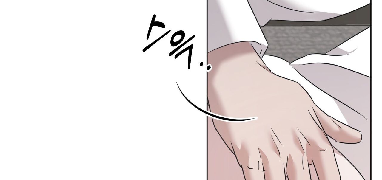 page_84