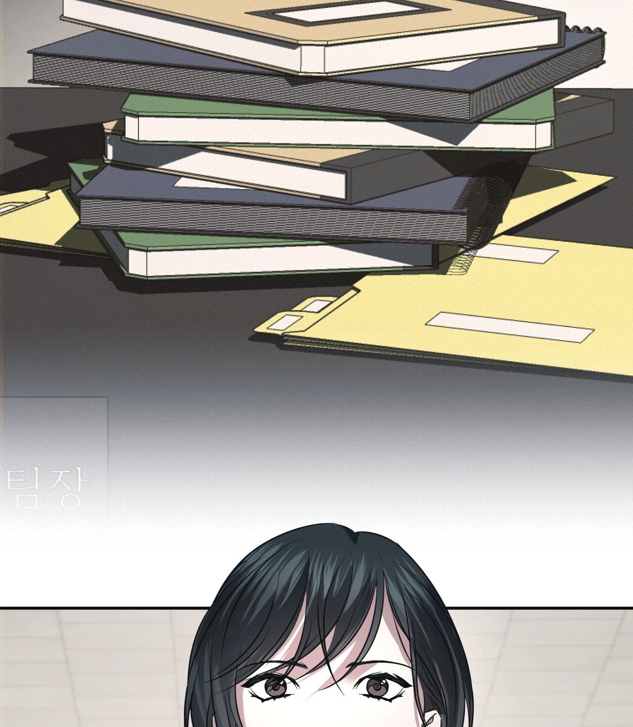 page_50