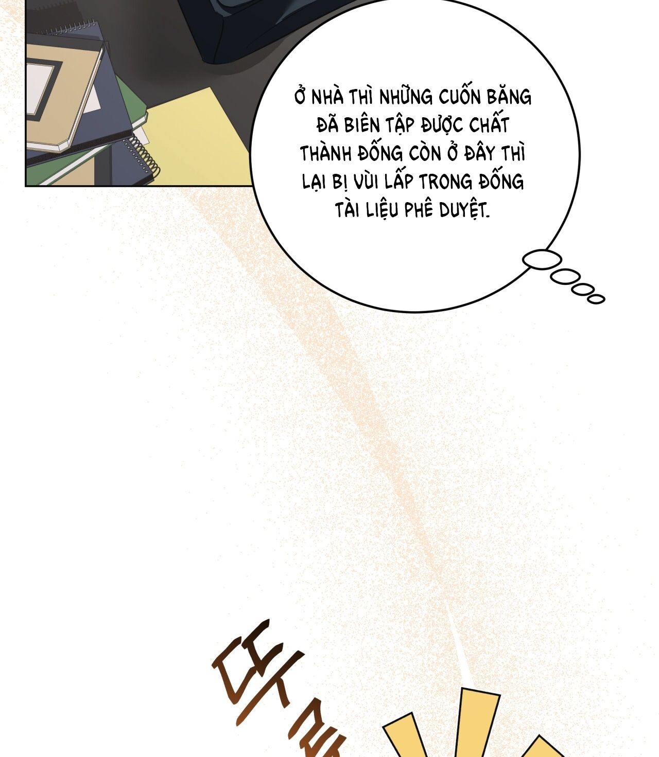 page_53