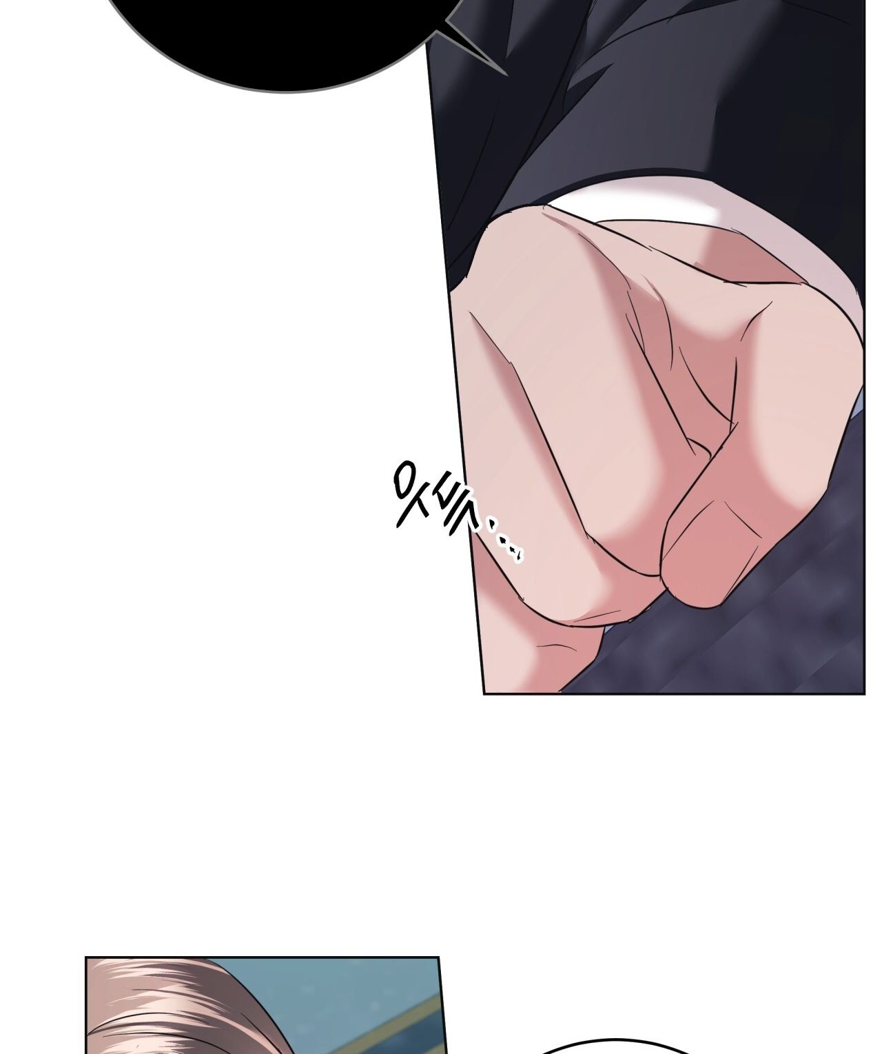 page_14