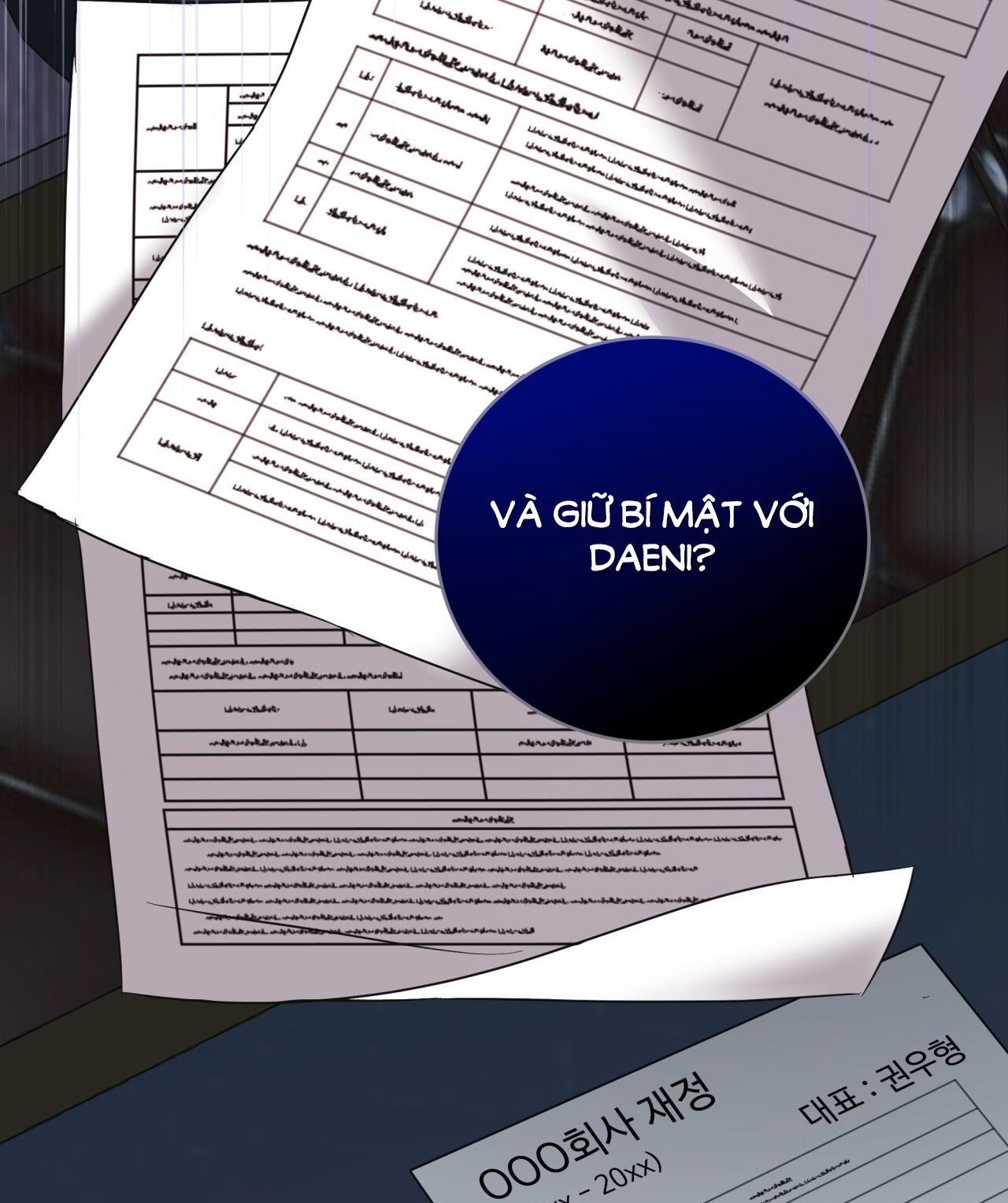 page_21
