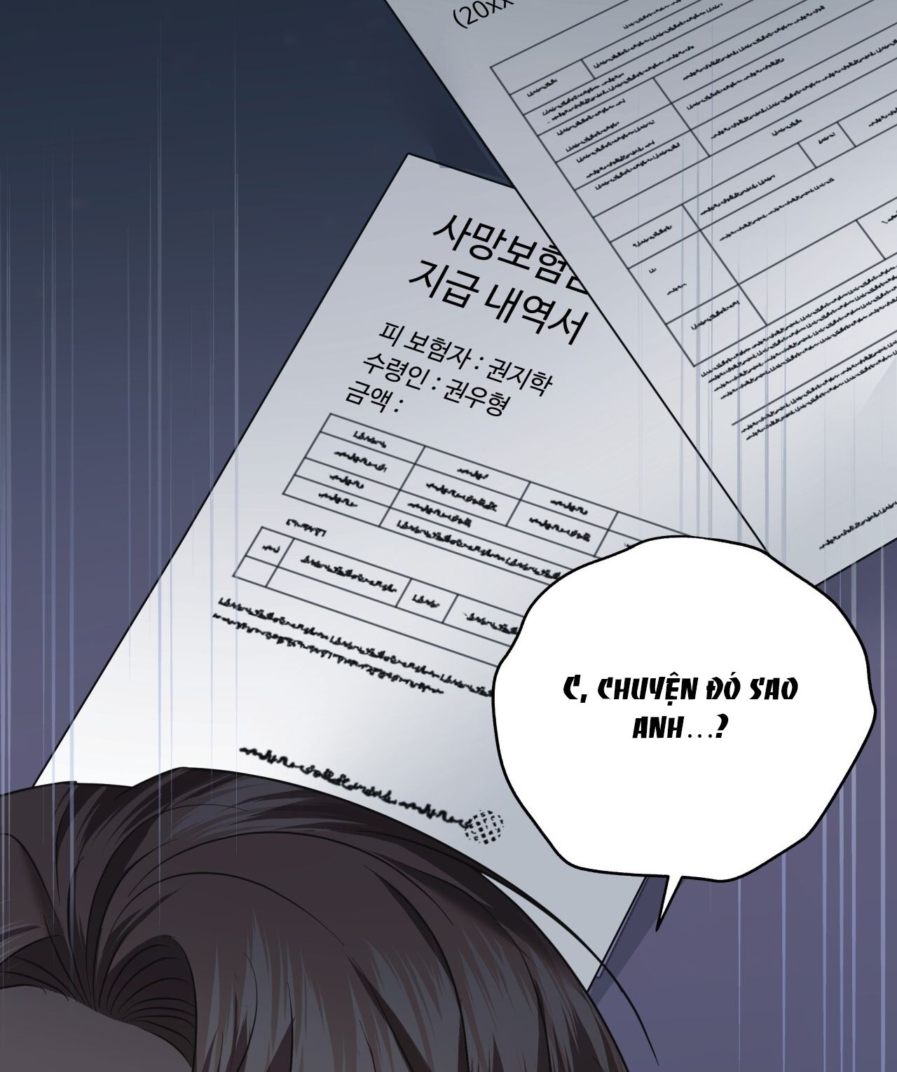 page_22