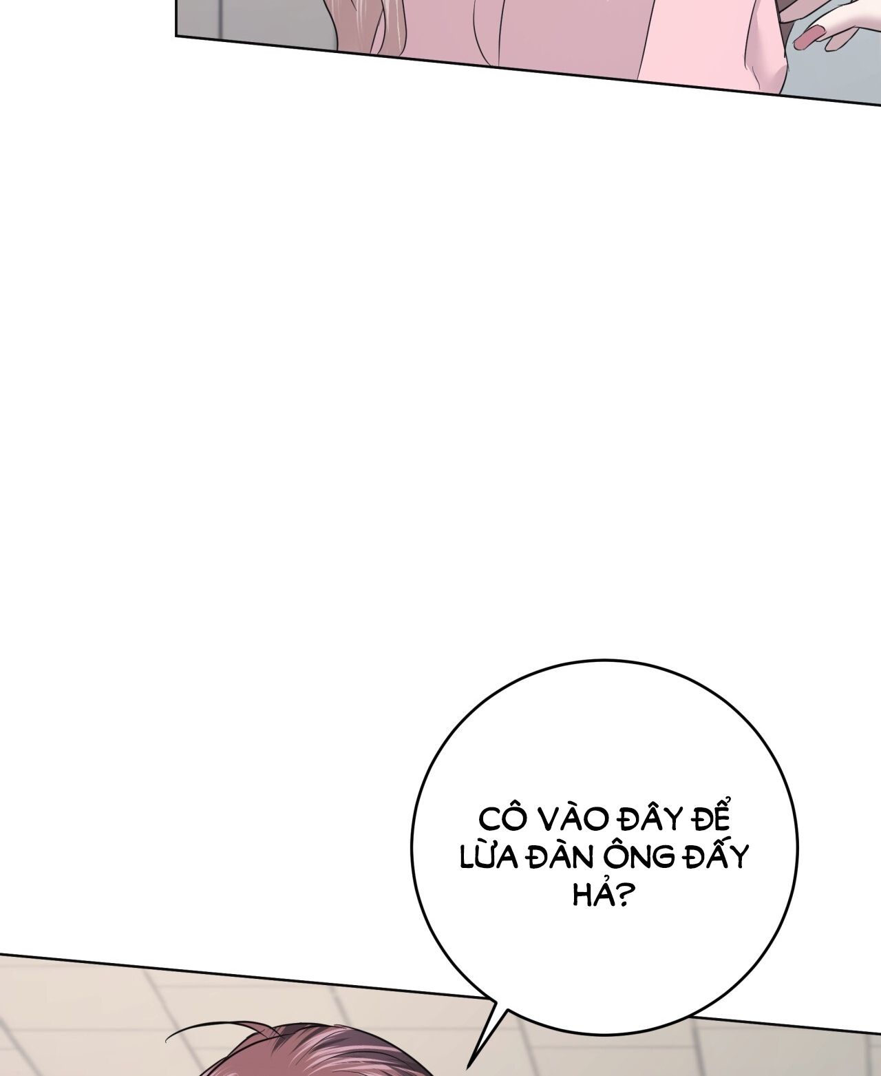 page_49