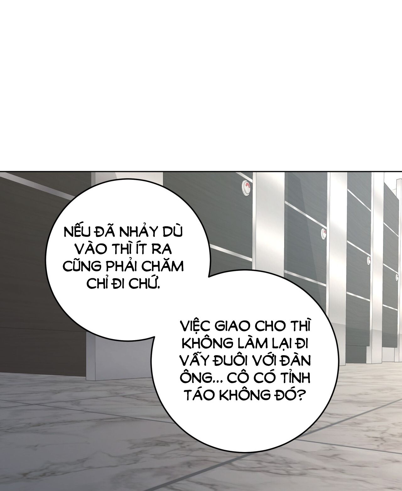page_51