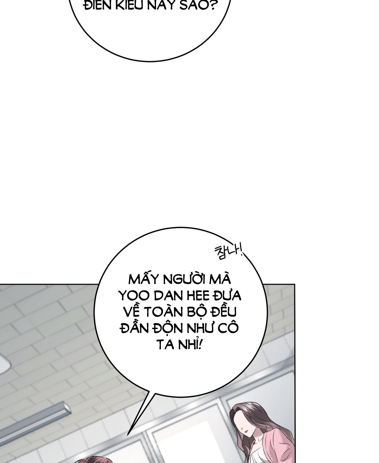 page_55