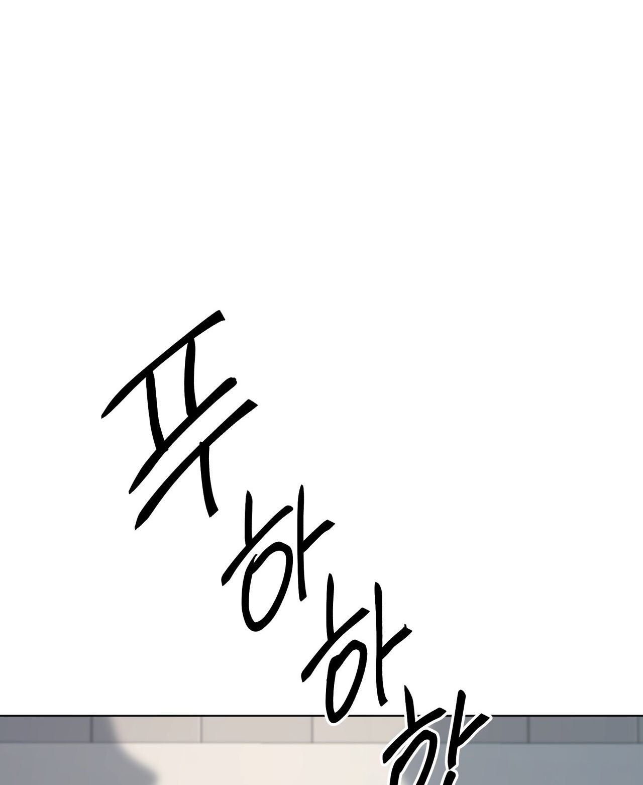 page_60