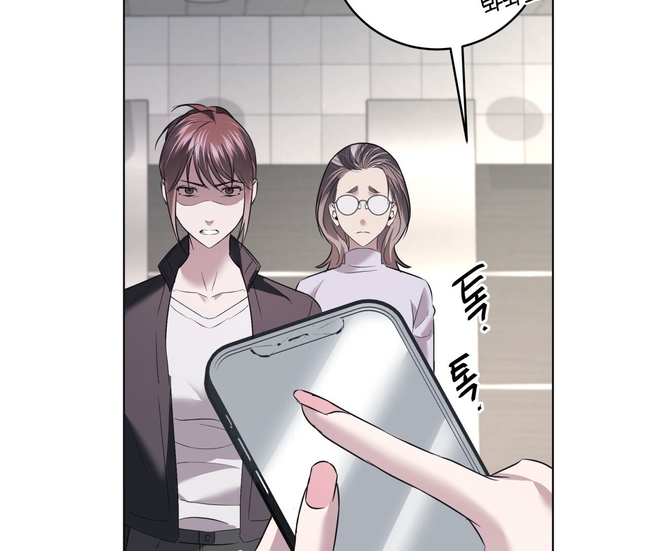 page_71