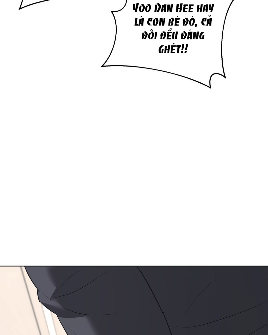 page_14