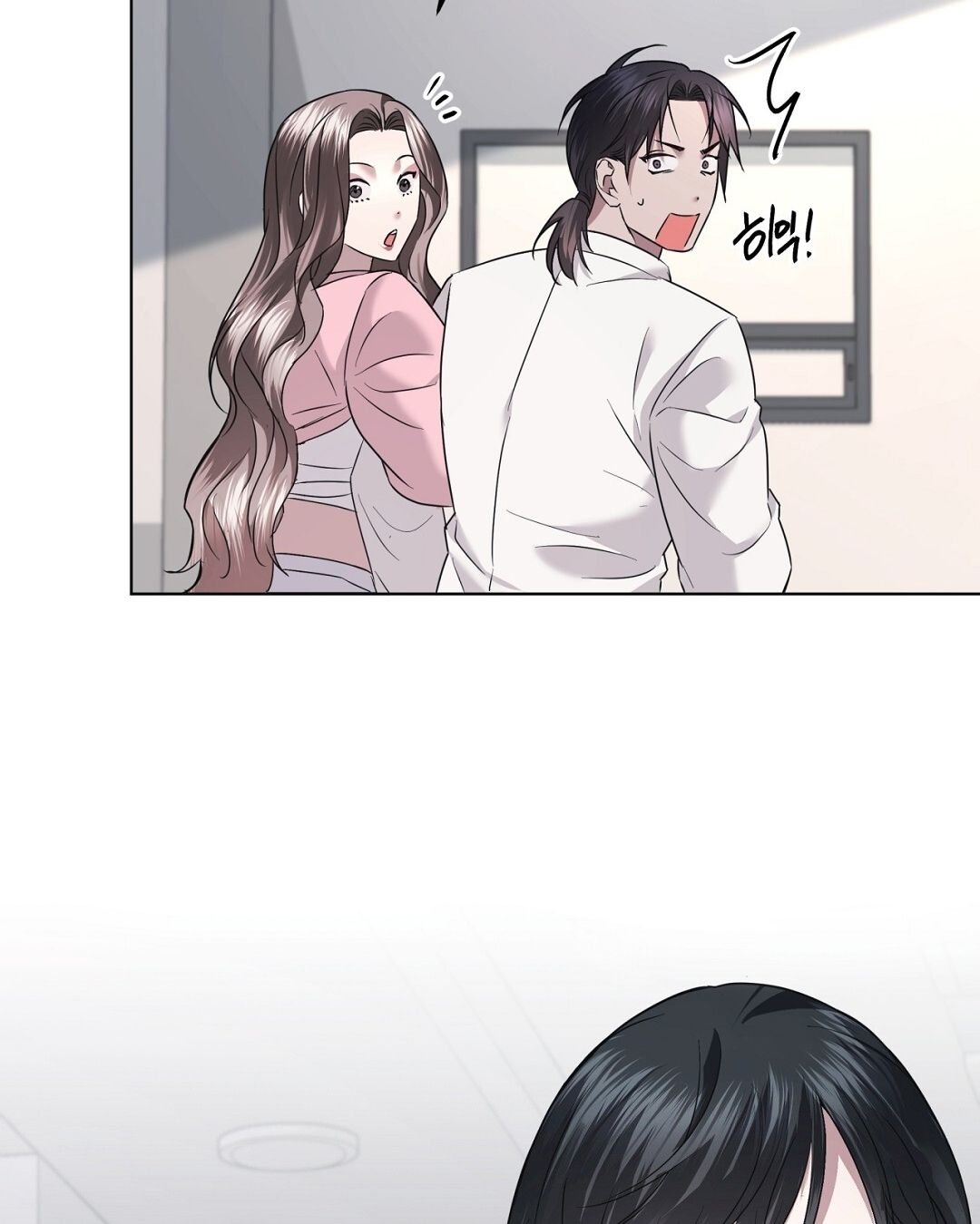 page_16