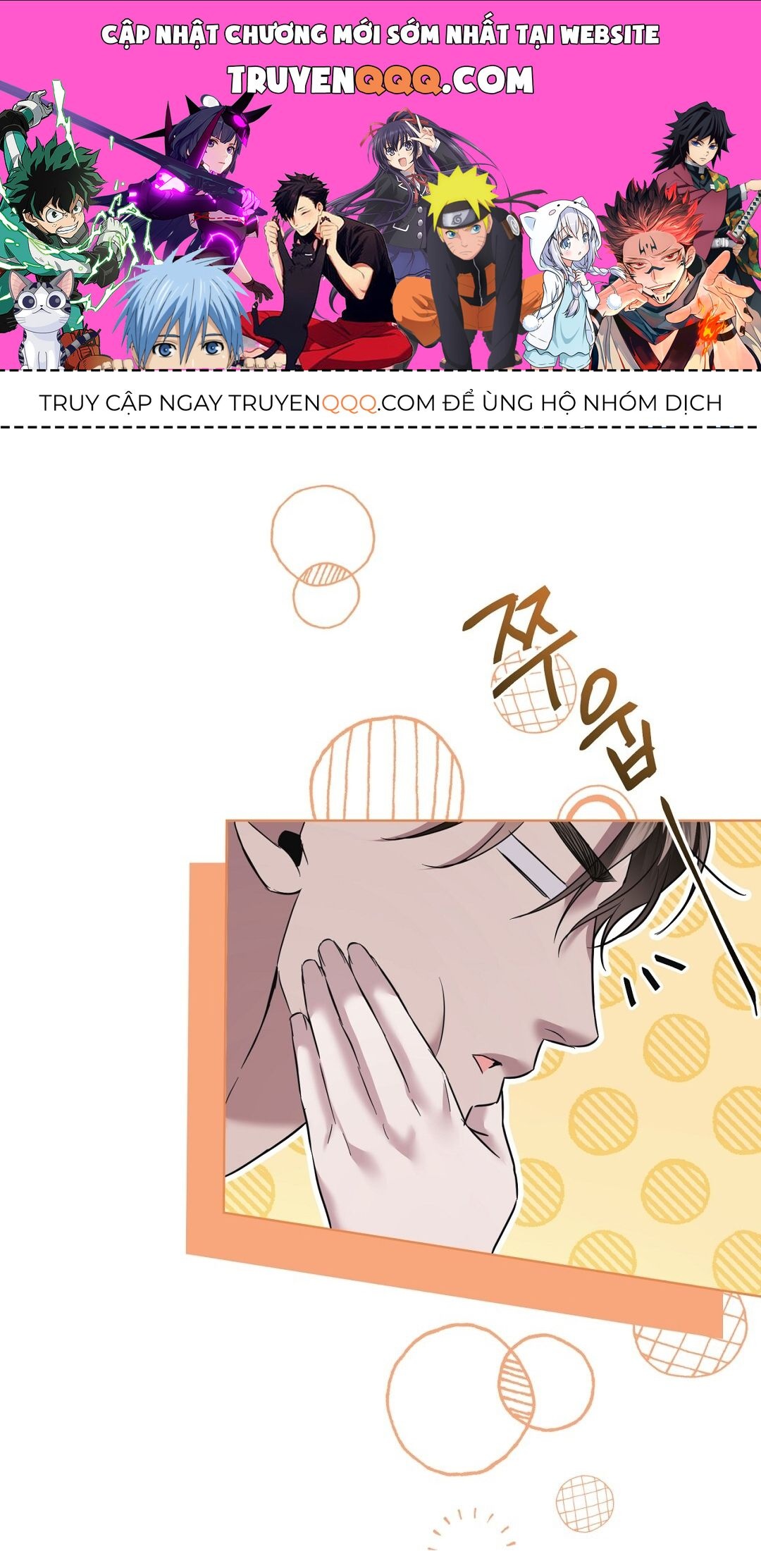 page_0