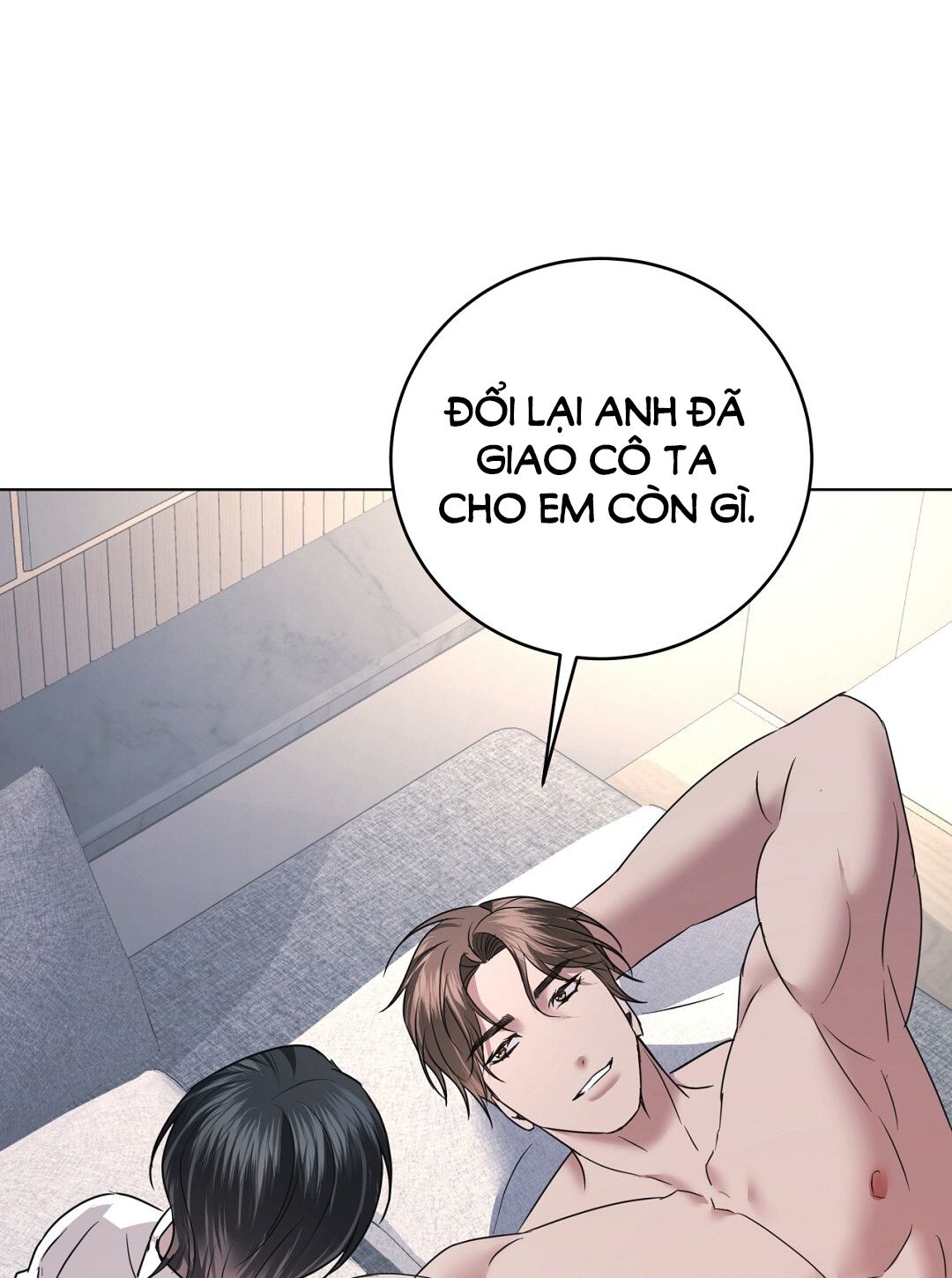 page_17