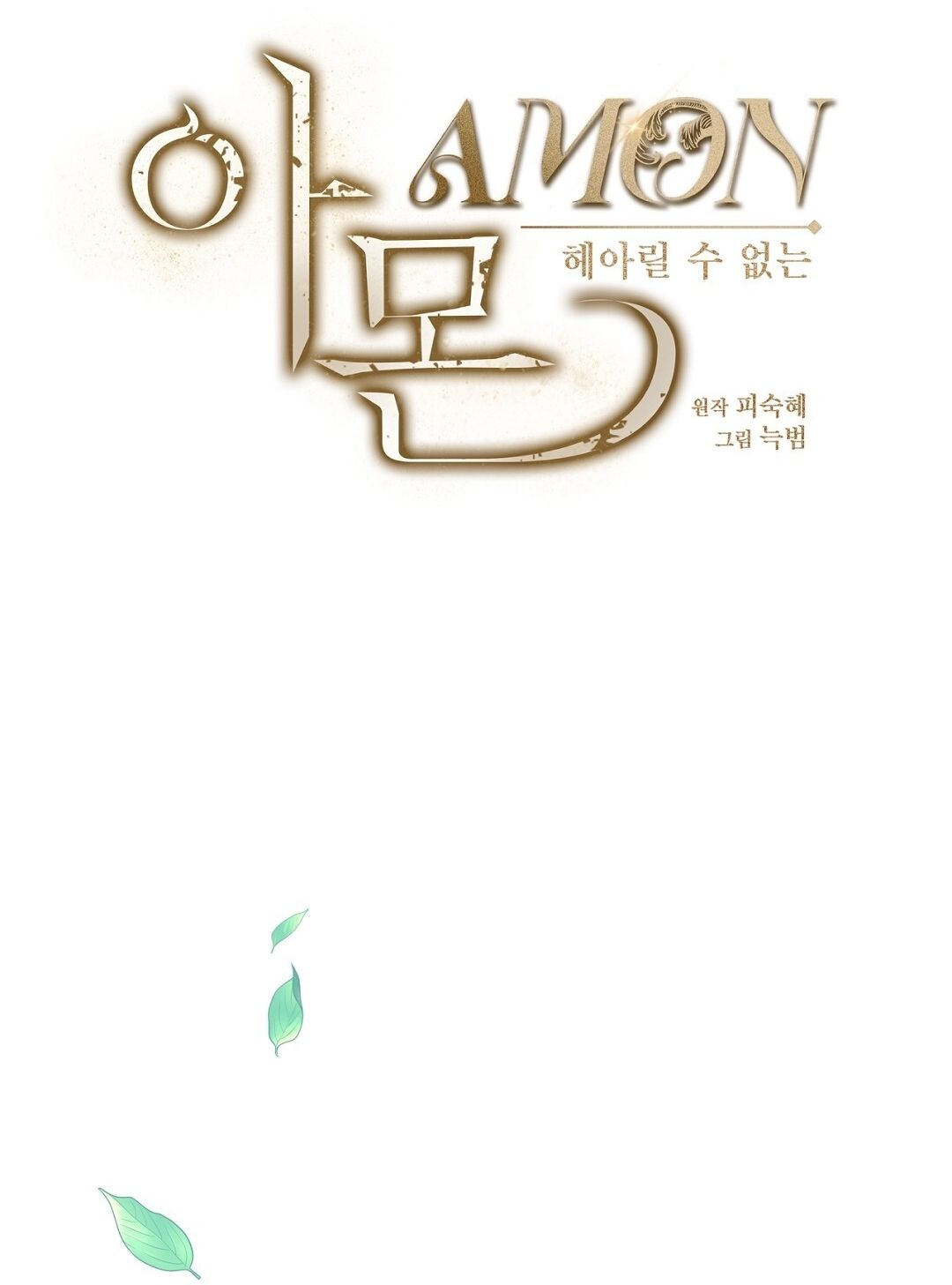 page_22