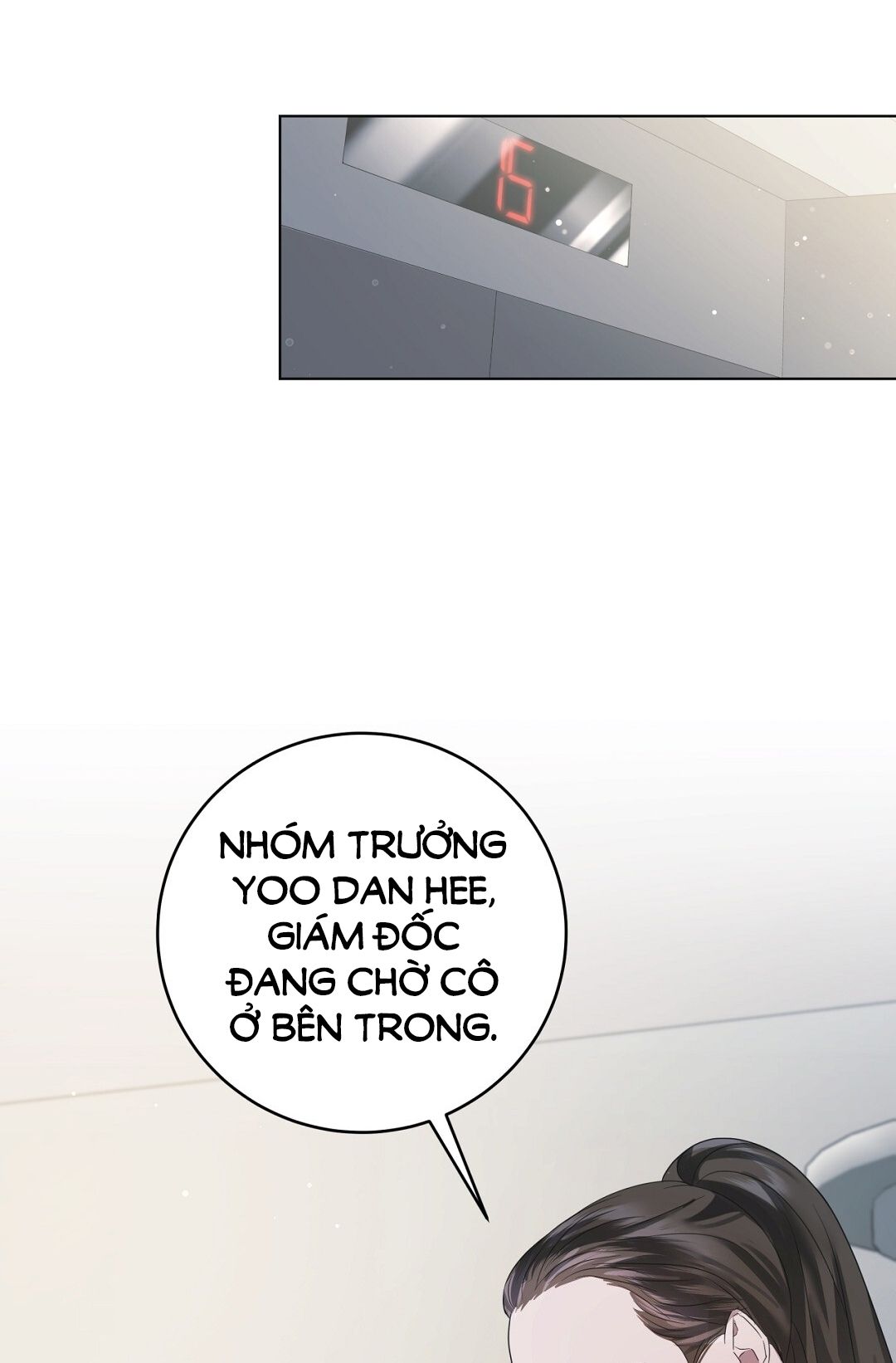 page_51