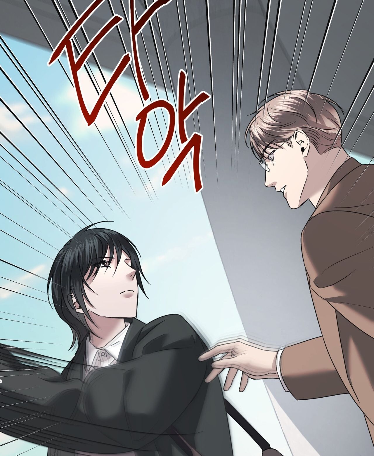 page_11