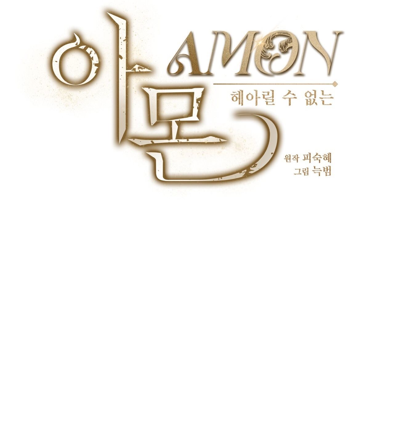 page_55