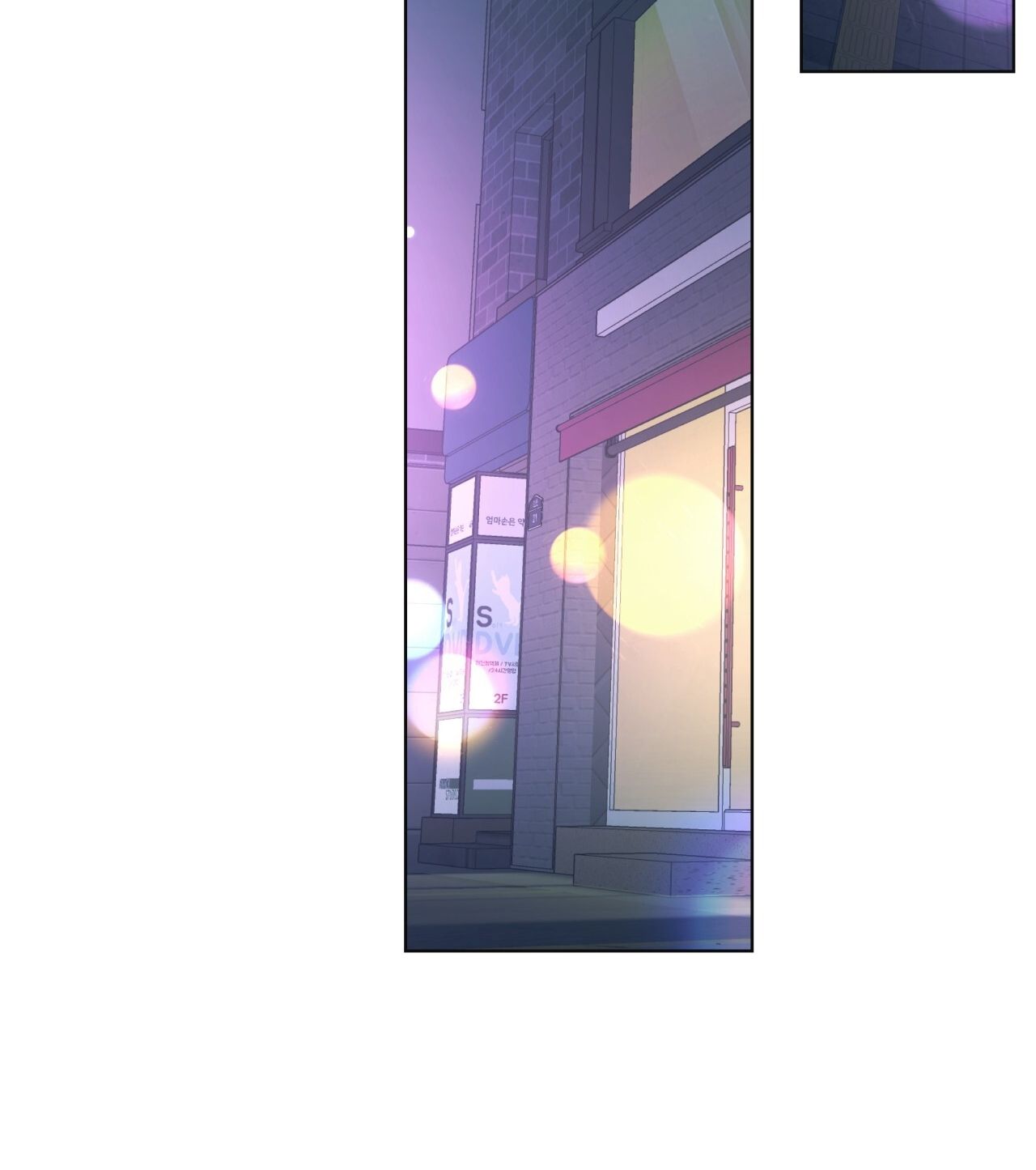 page_57