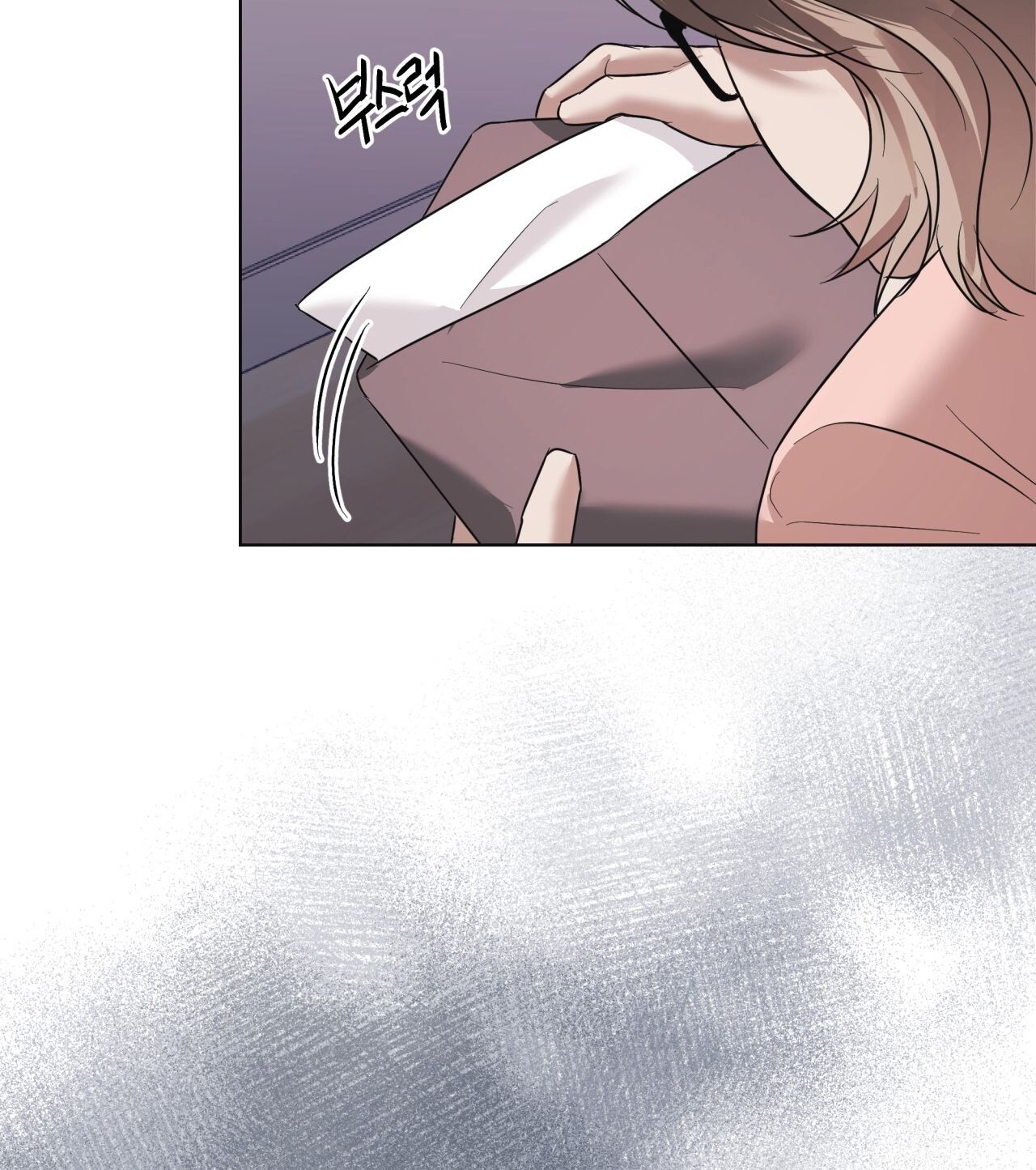 page_73