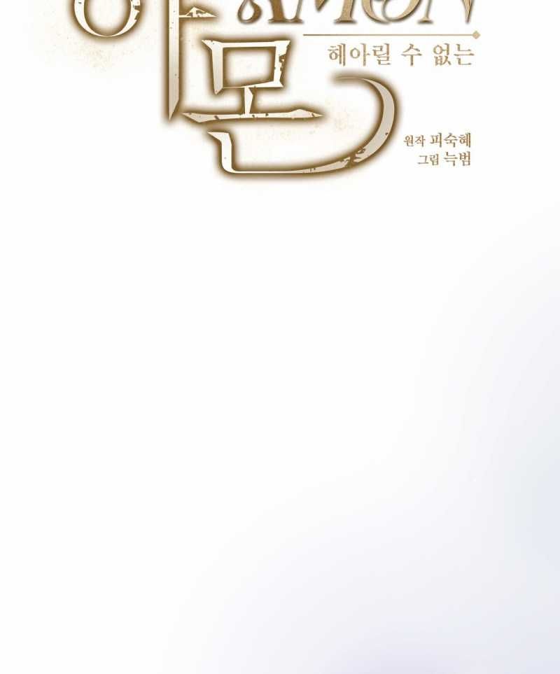 page_44