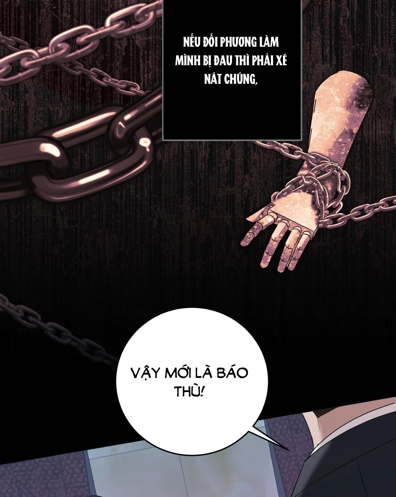 page_17