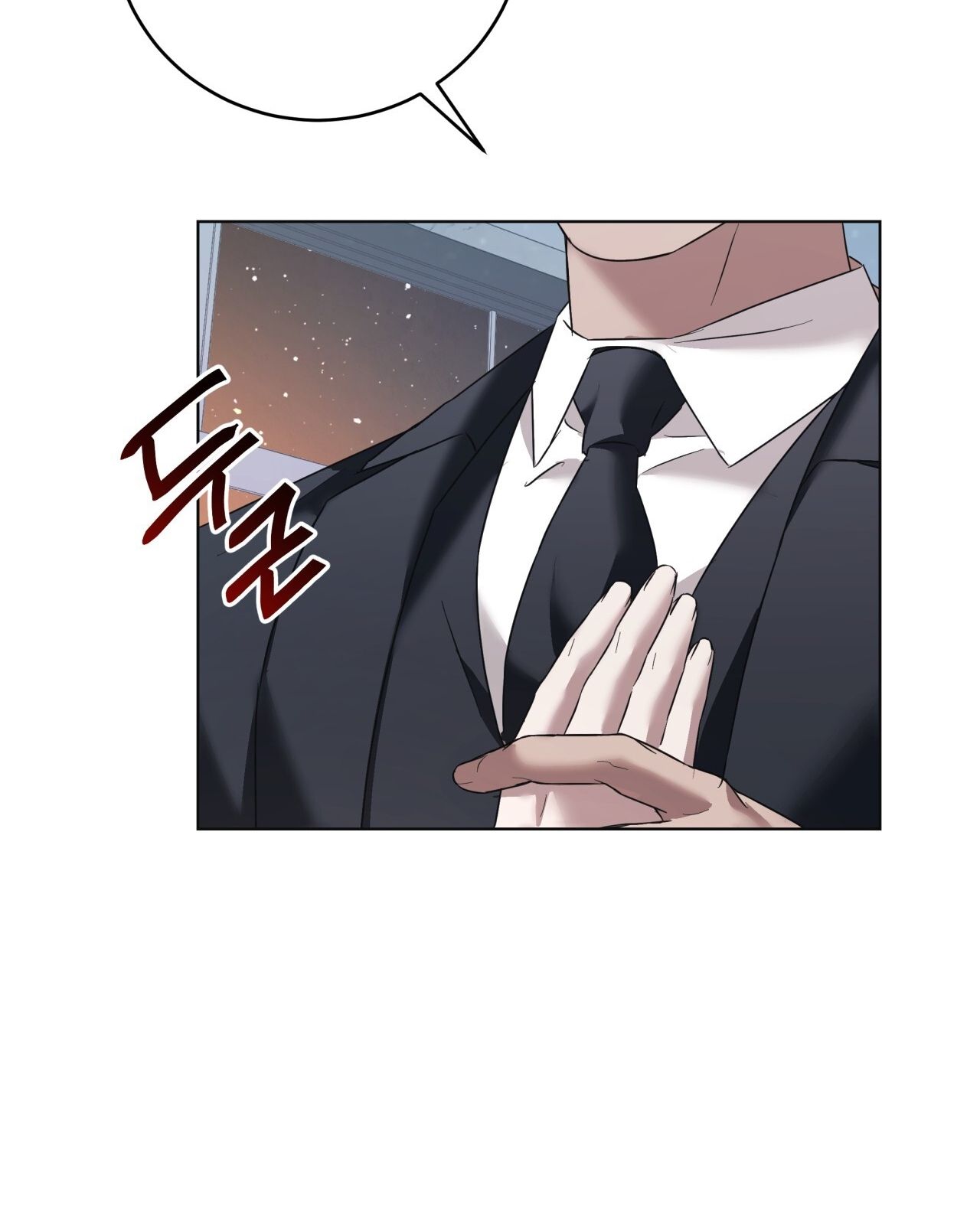 page_39
