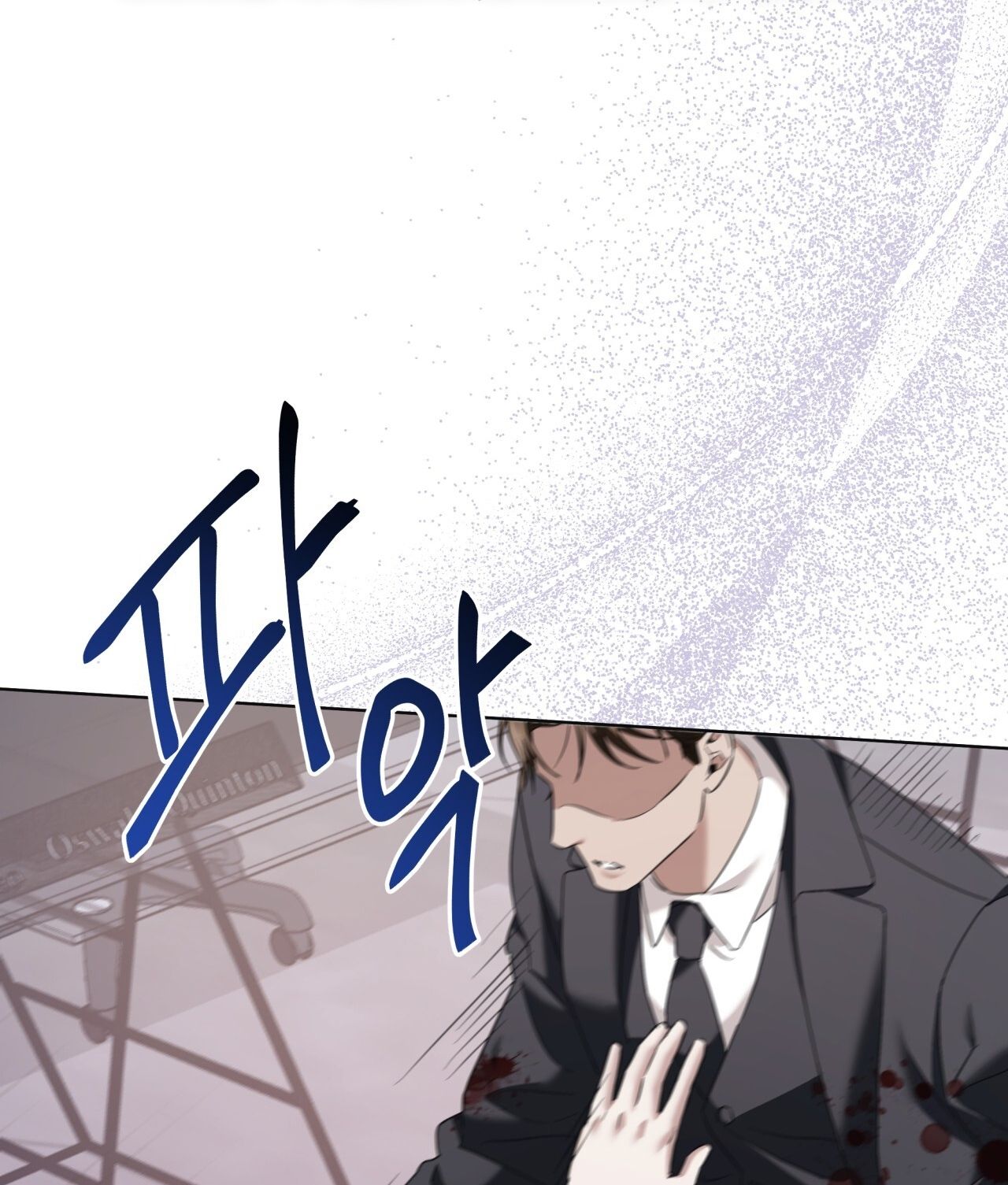 page_50