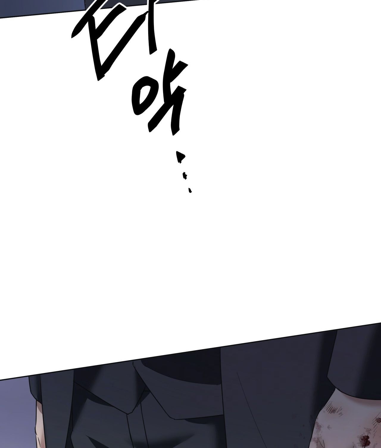 page_61