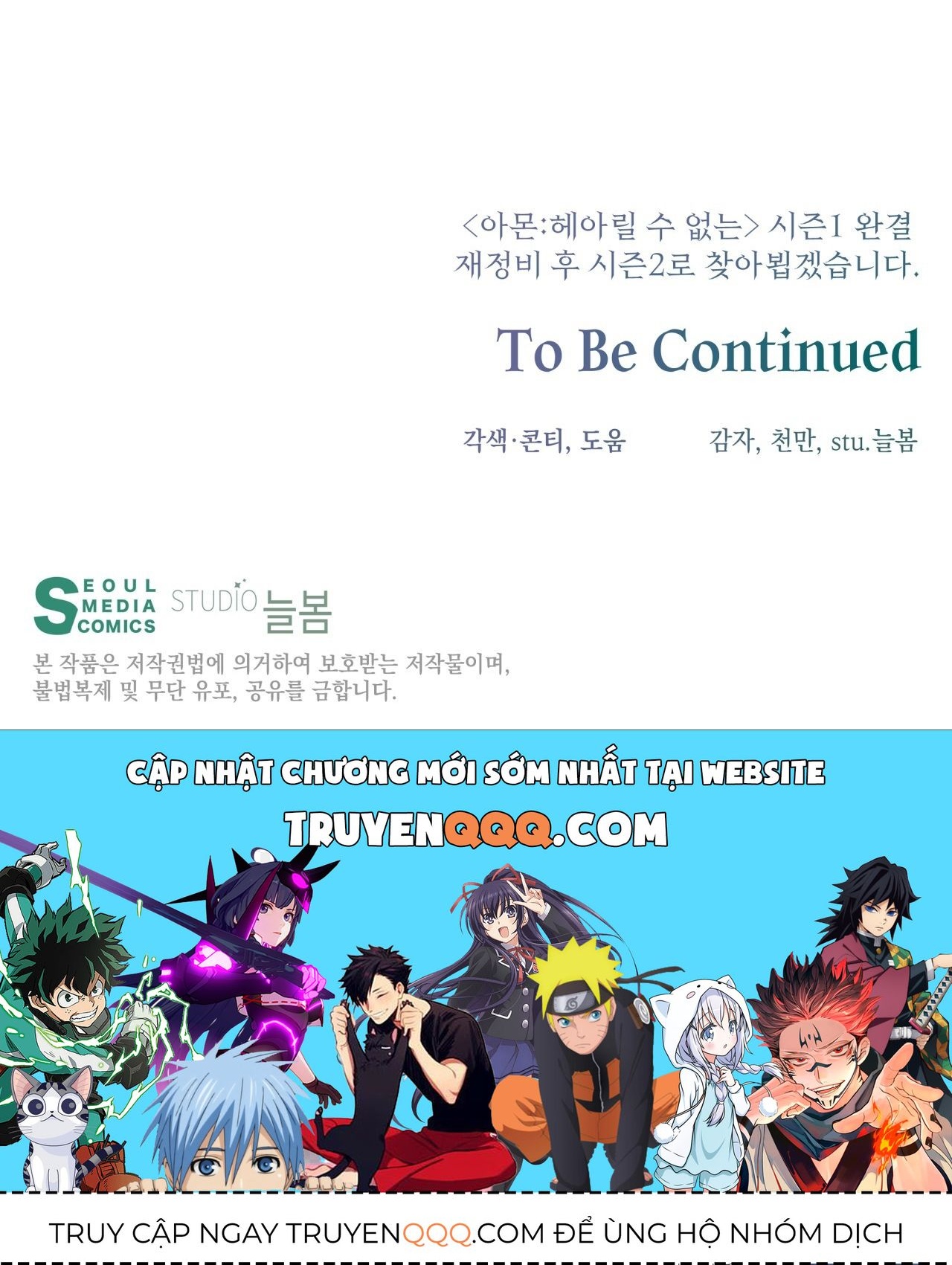 page_63
