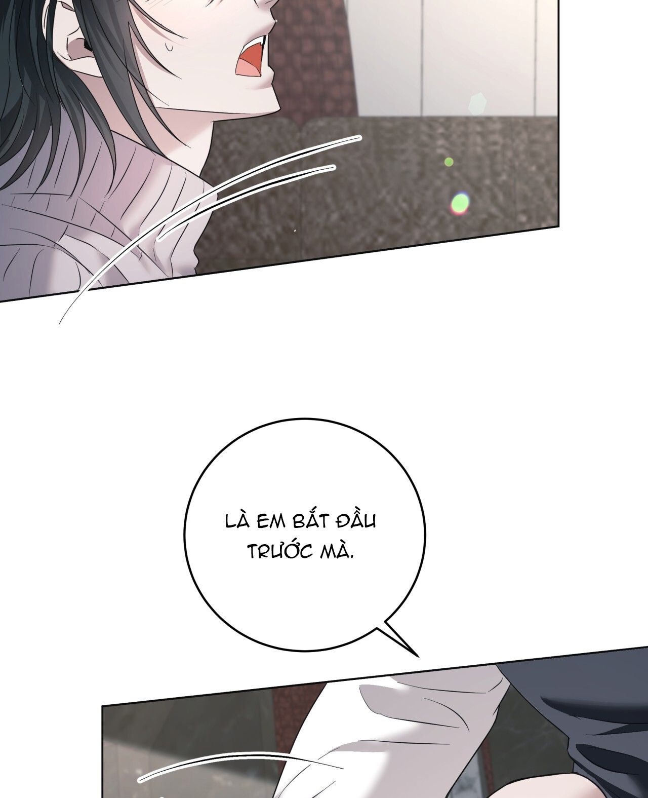 page_17