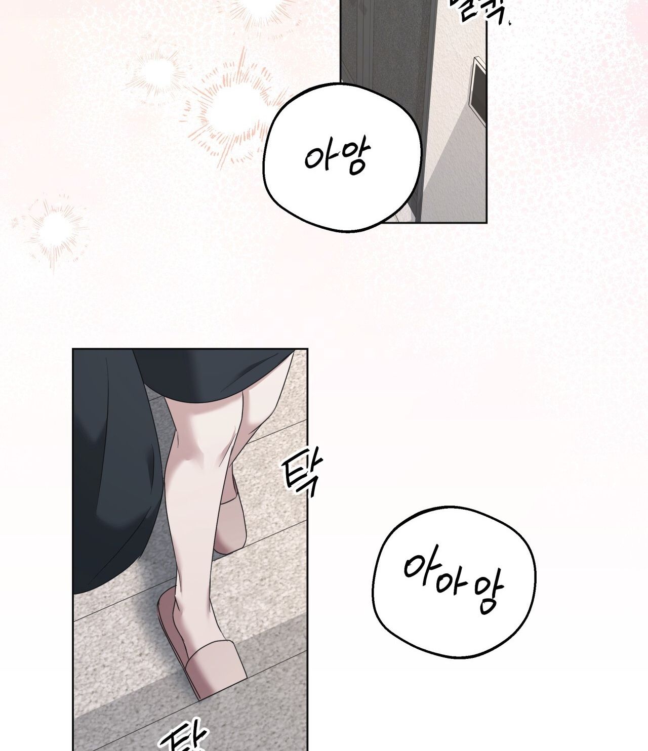 page_50
