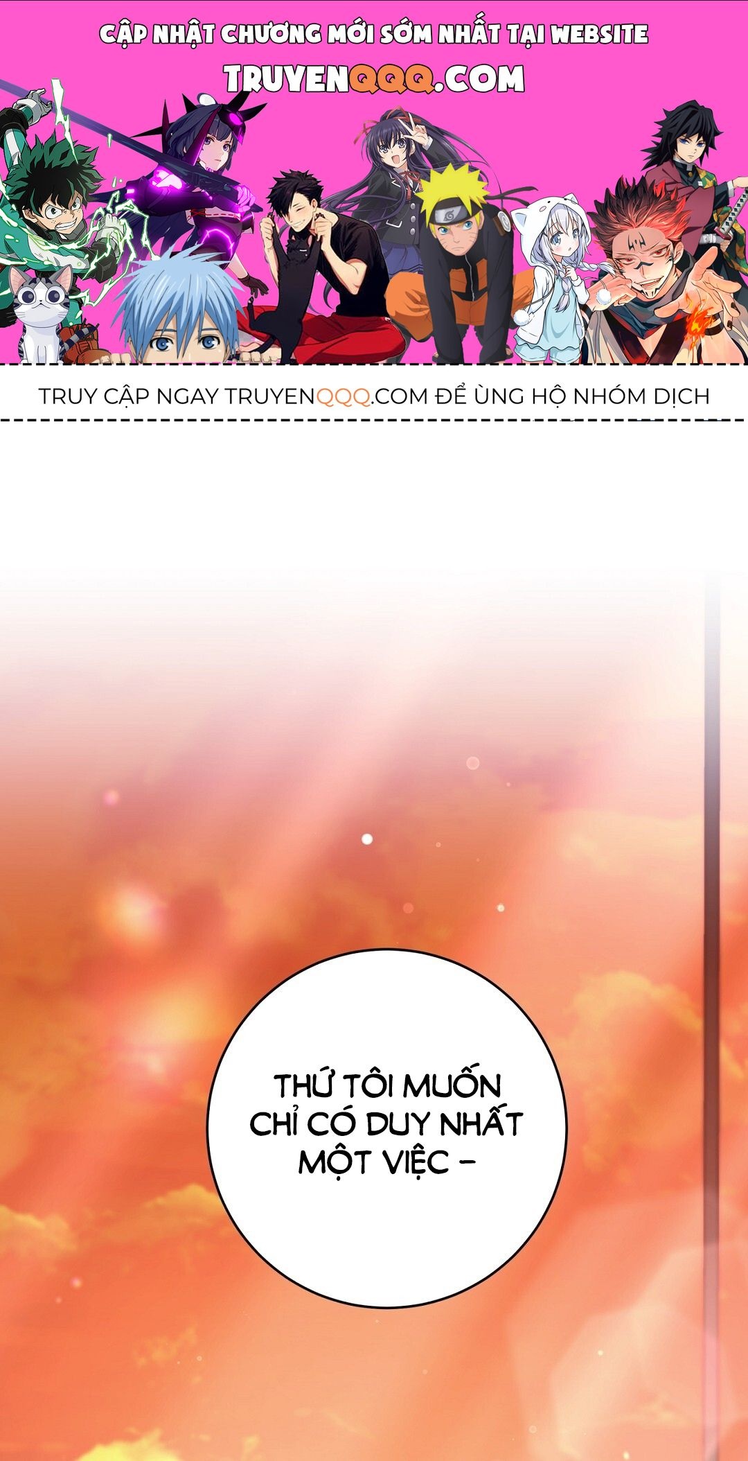 page_0