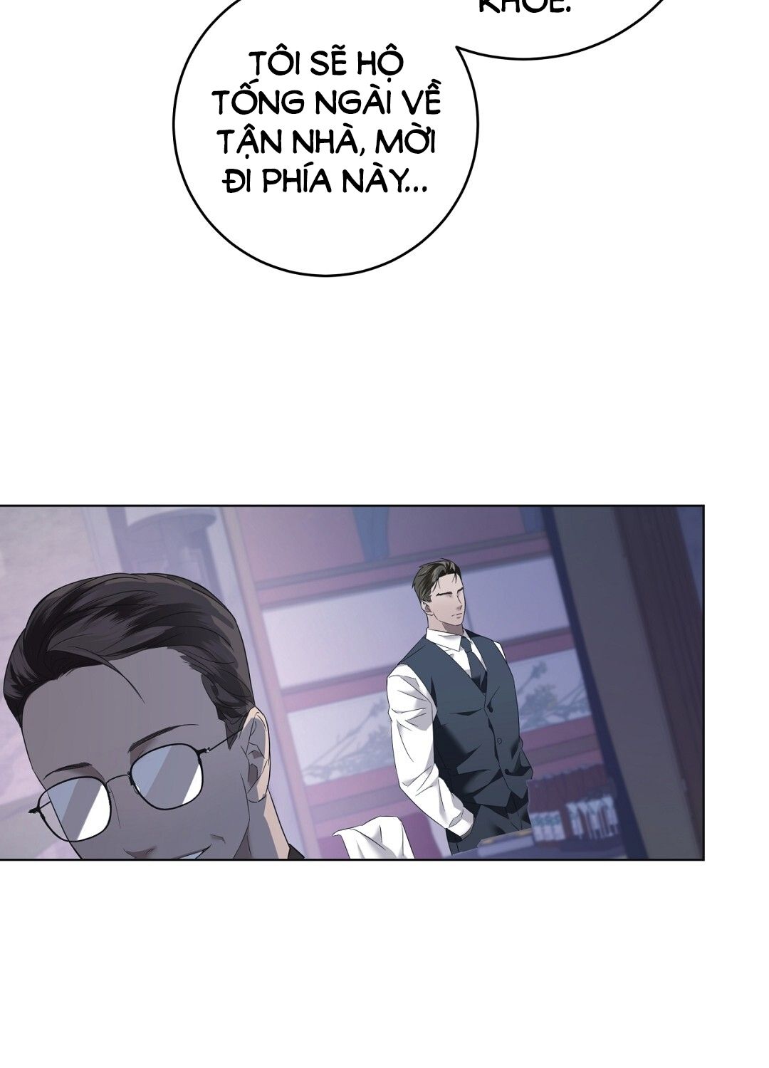 page_56