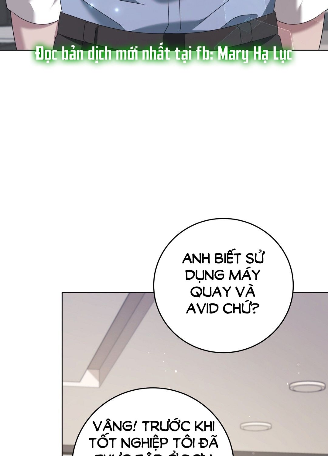 page_11