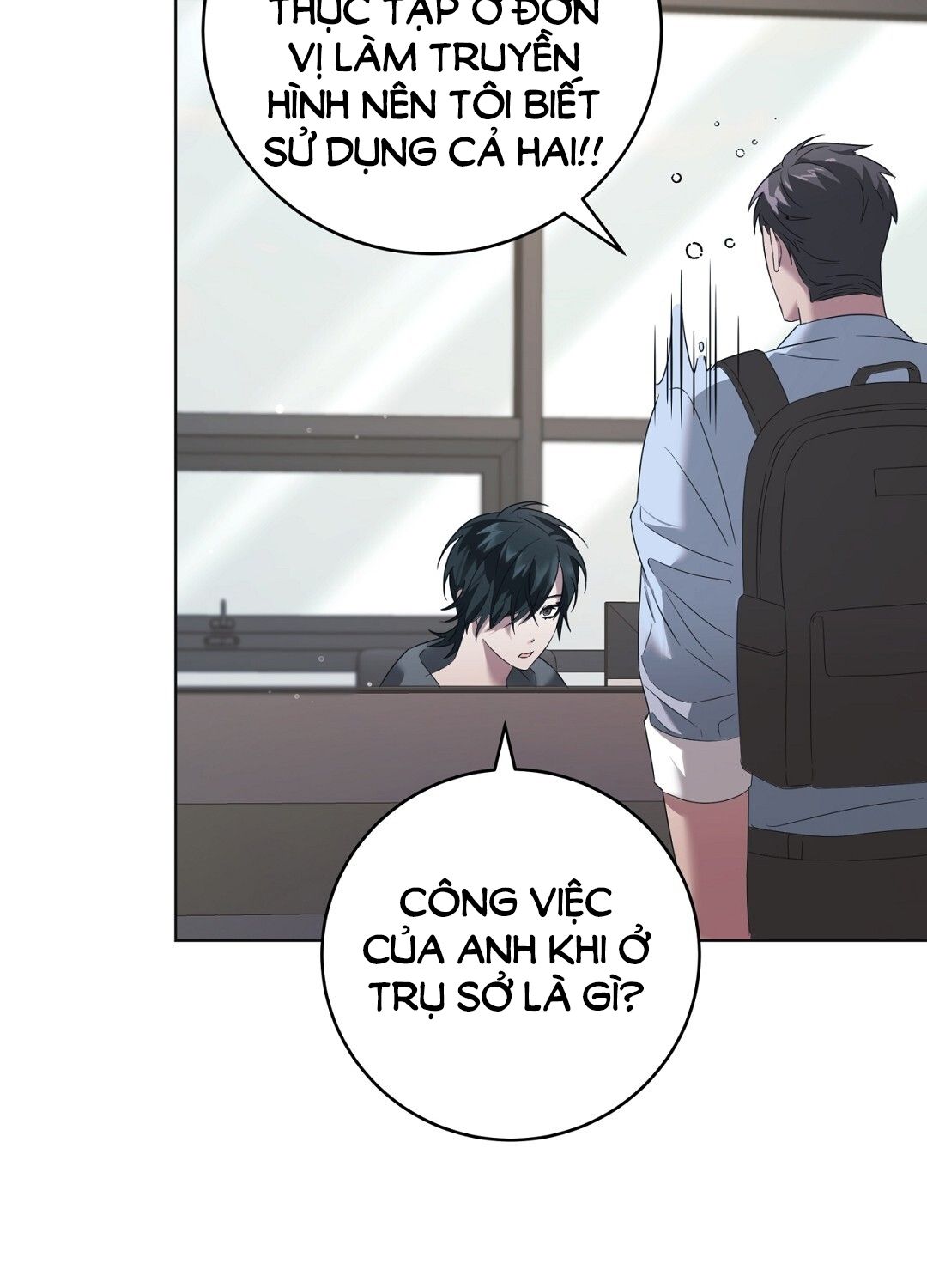 page_12