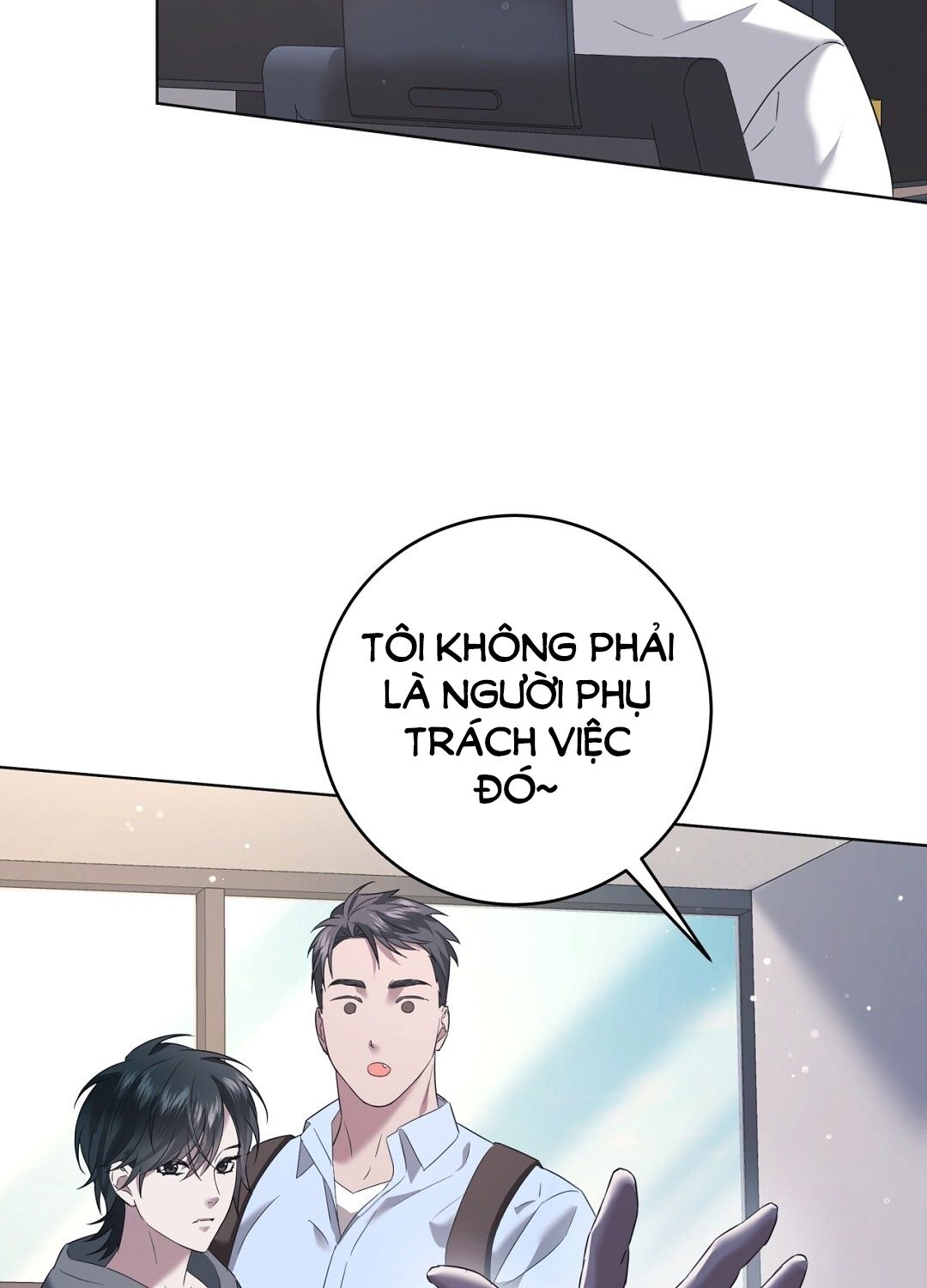 page_17