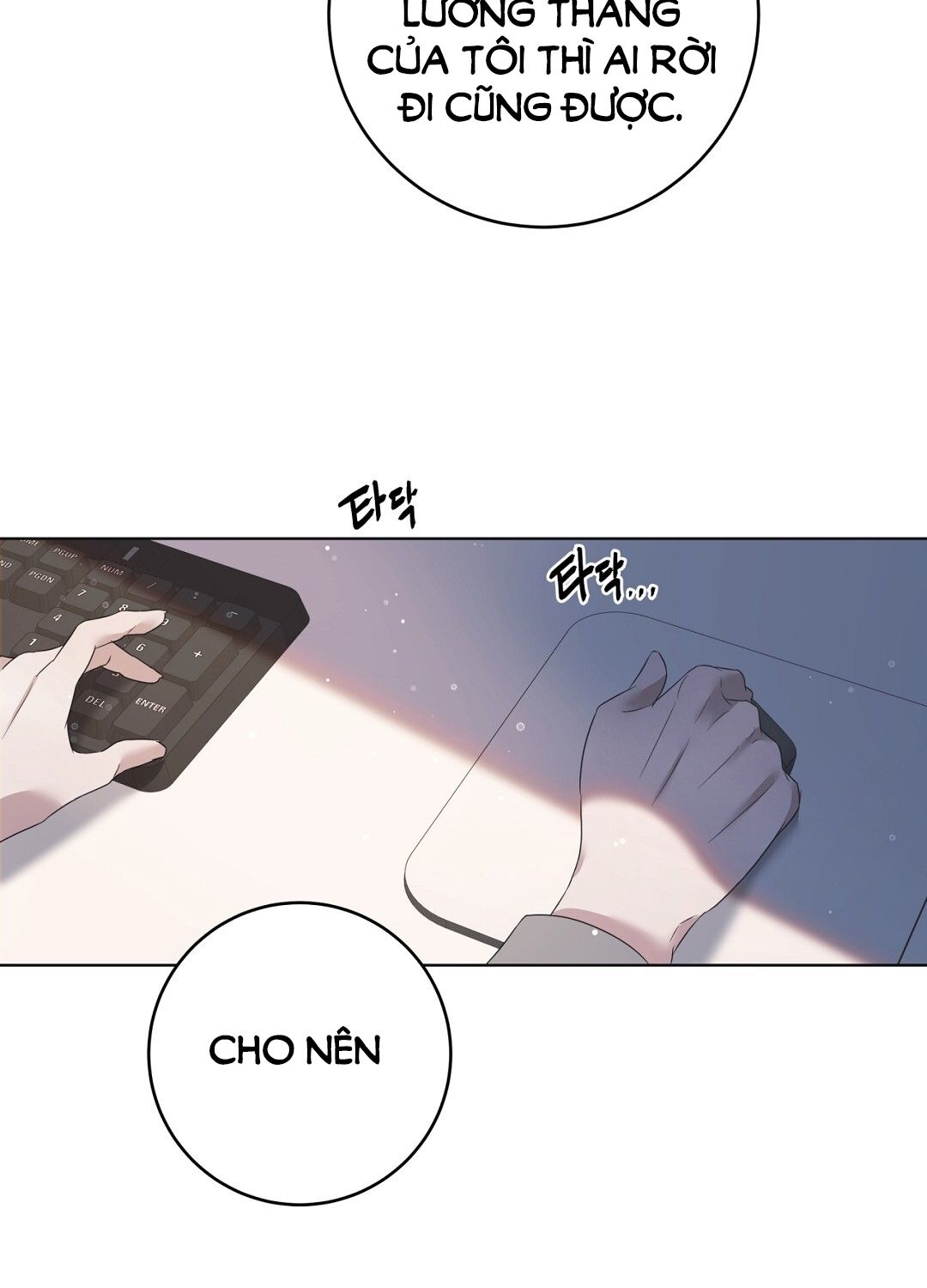page_33
