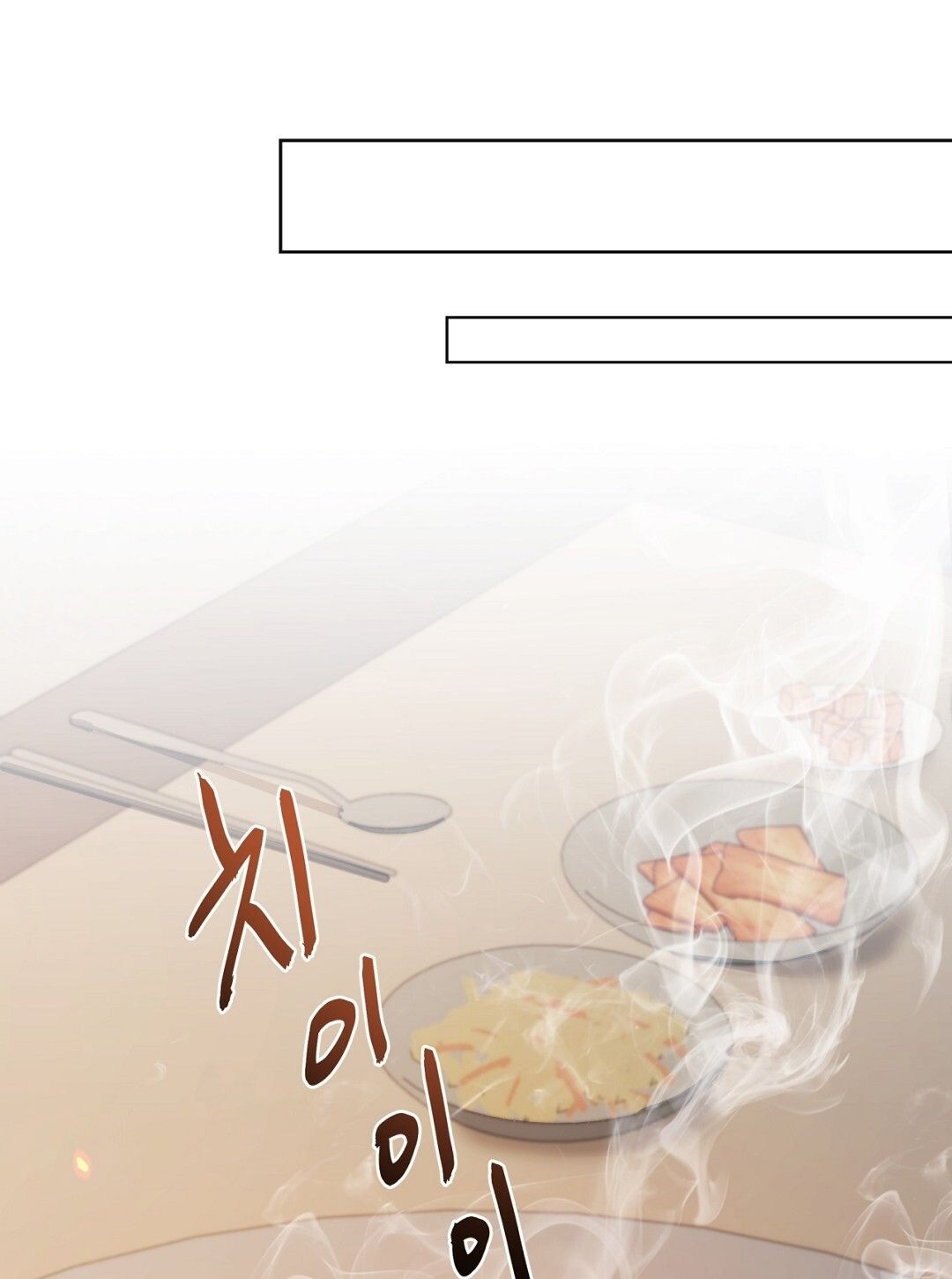 page_51